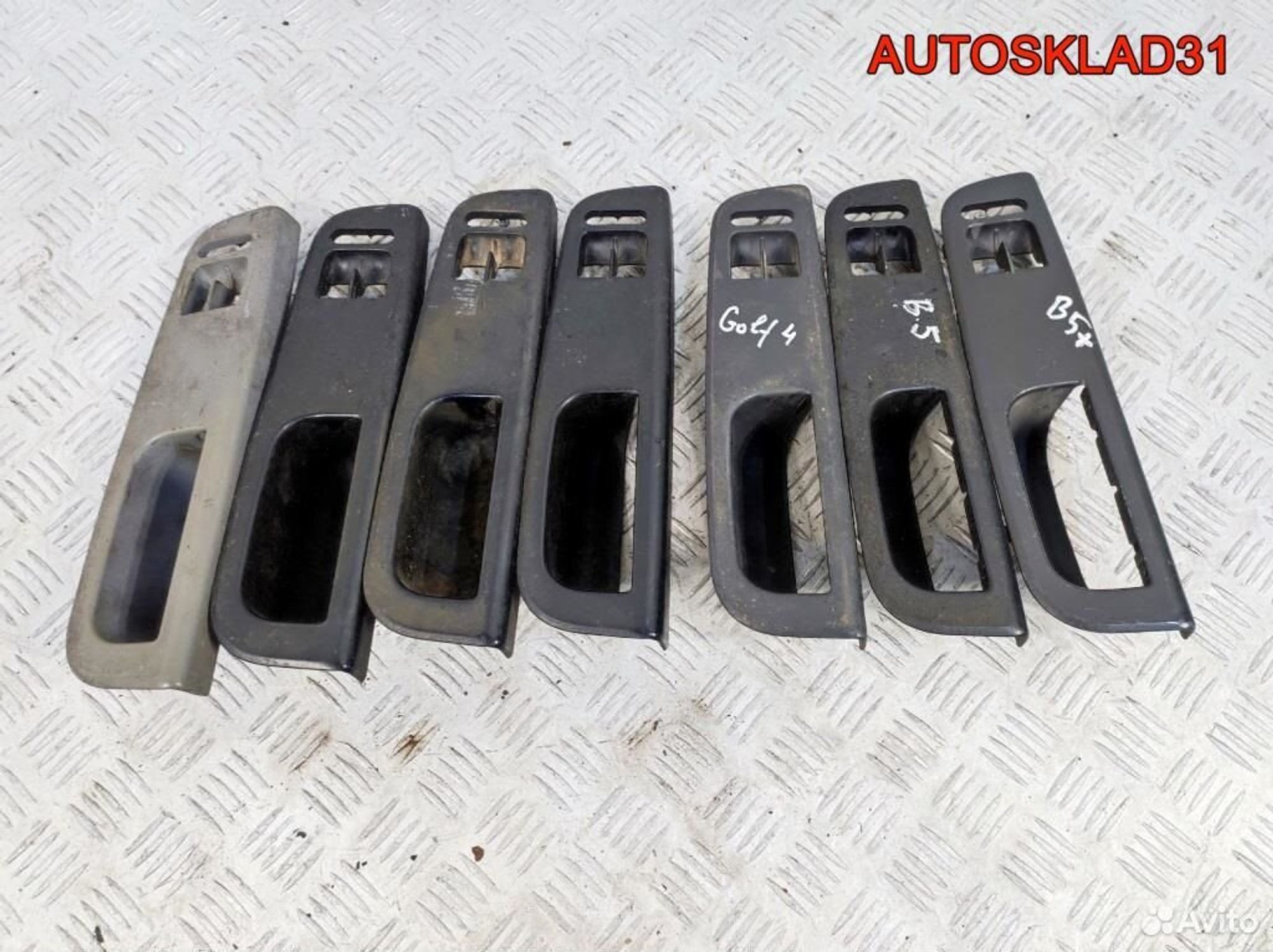 Накладка ручки внутренней VW Passat B5 3B1867171D, 500 рублей, Дубовое