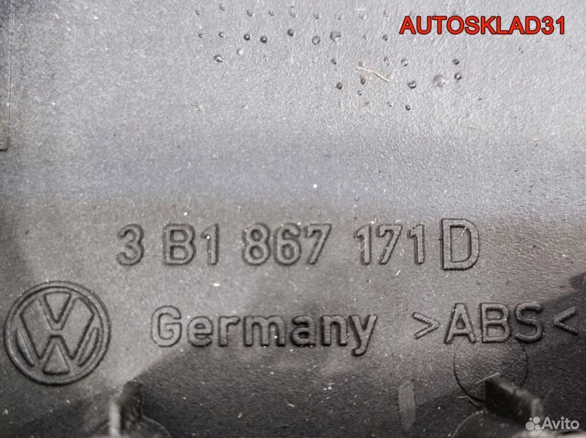 Накладка ручки внутренней VW Passat B5 3B1867171D, 500 рублей, Дубовое