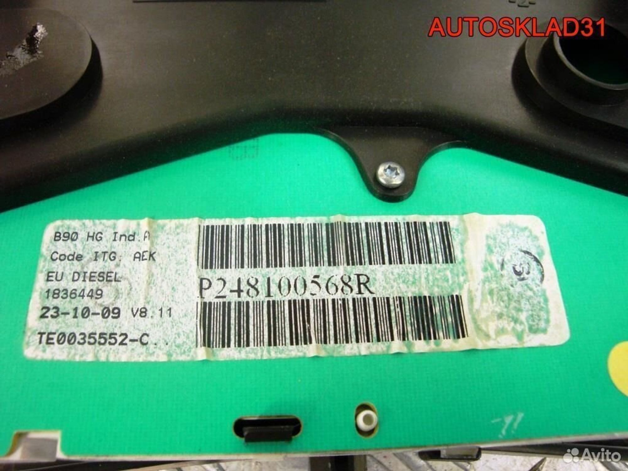 Приборная панель Renault Sandero K9K 248100568R, 3600 рублей, Дубовое