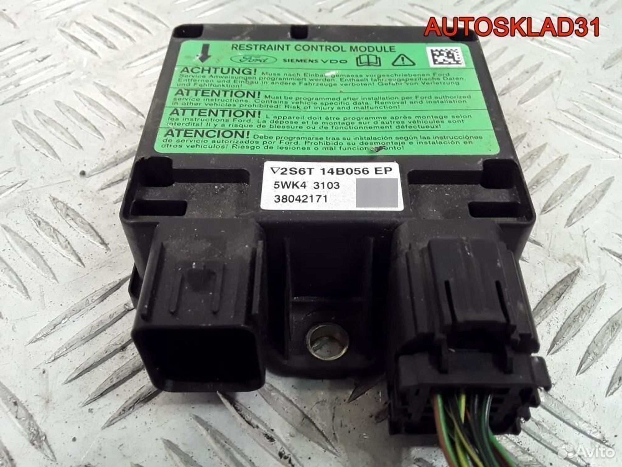 Блок управления Аирбаг Ford Fiesta 2s6t14b056ep, 600 рублей, Дубовое