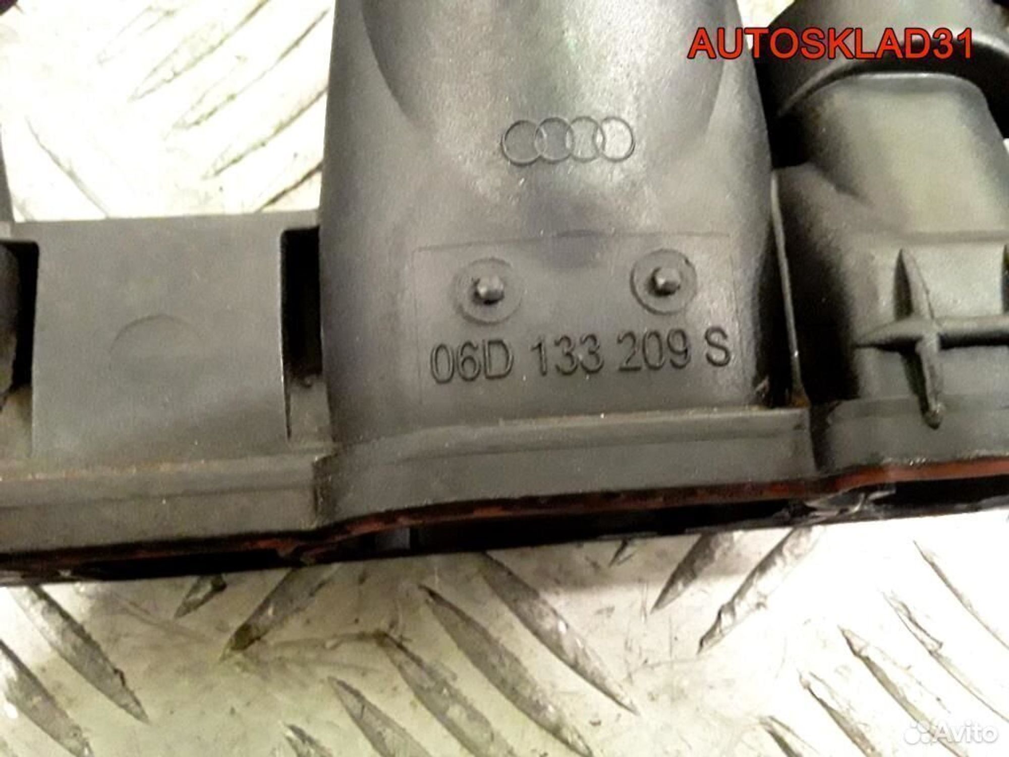 Коллектор впускной Volkswagen Passat B6 2,0 BLR, 1800 рублей, Дубовое