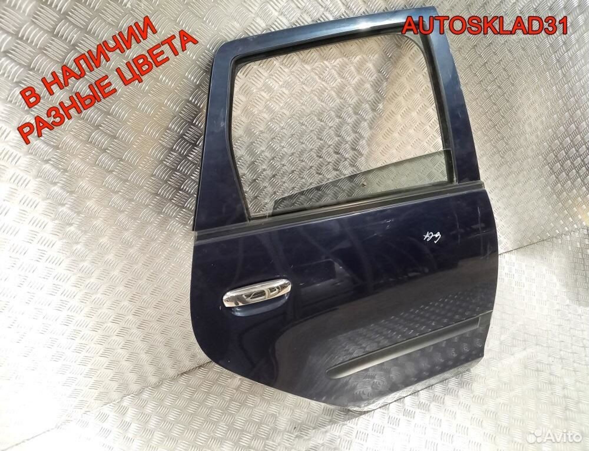 Дверь задняя правая Mitsubishi Colt Z3 MN161892, 5700 рублей, Дубовое