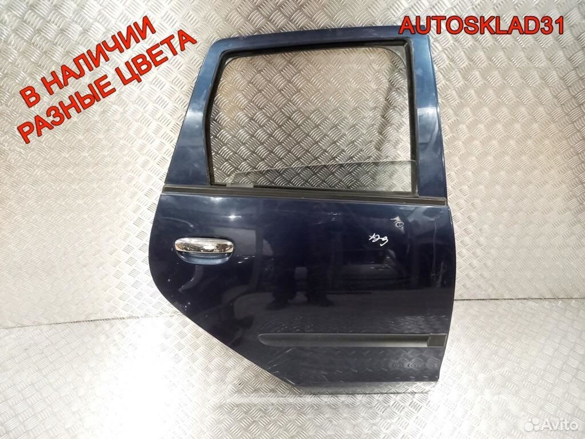 Дверь задняя правая Mitsubishi Colt Z3 MN161892, 5700 рублей, Дубовое