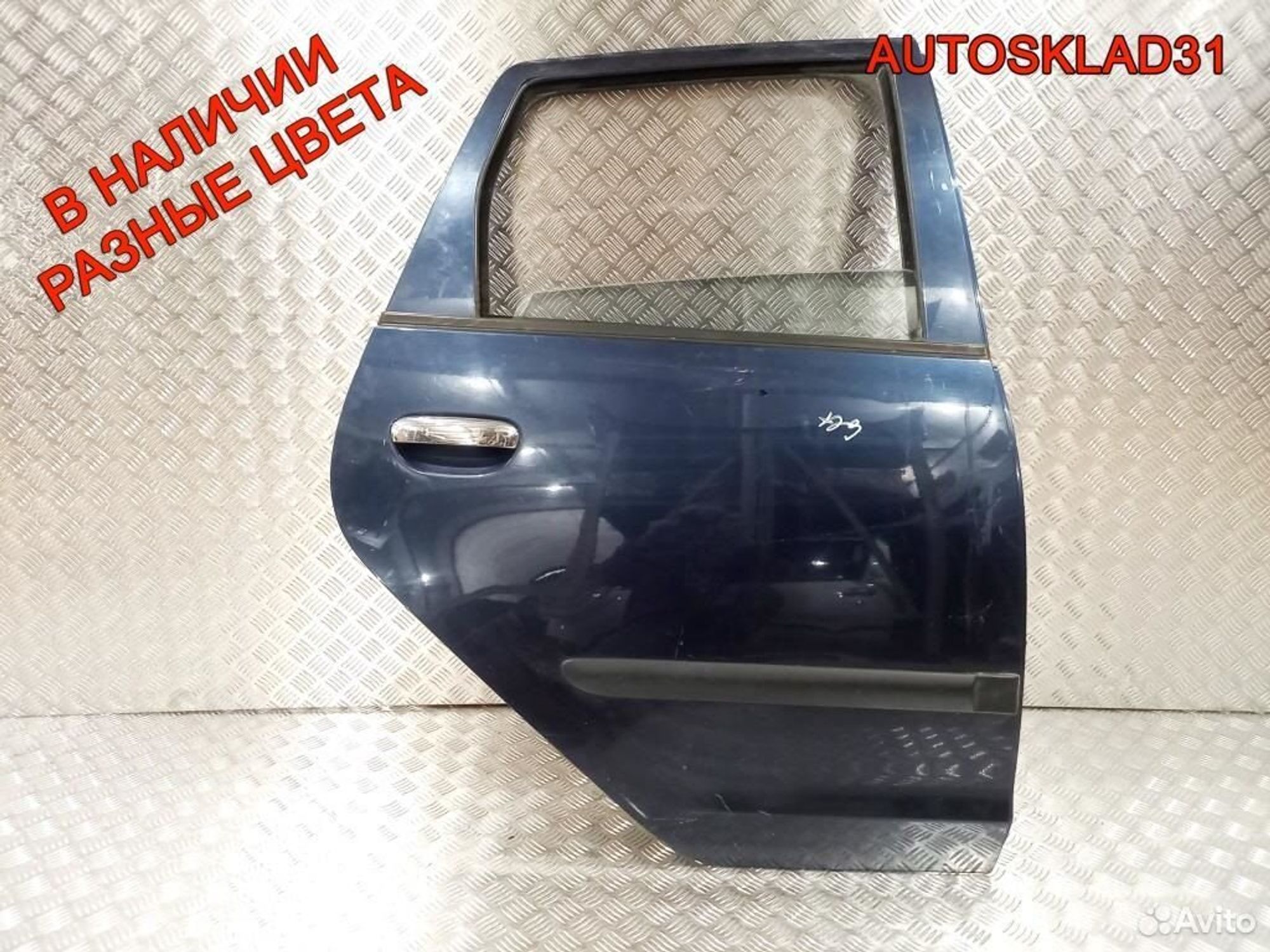 Дверь задняя правая Mitsubishi Colt Z3 MN161892, 5700 рублей, Дубовое
