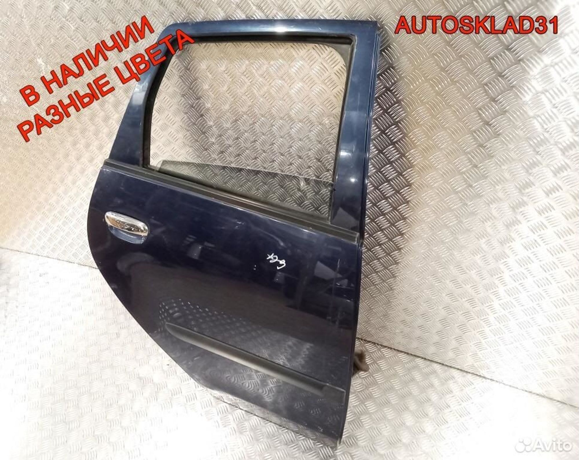 Дверь задняя правая Mitsubishi Colt Z3 MN161892, 5700 рублей, Дубовое