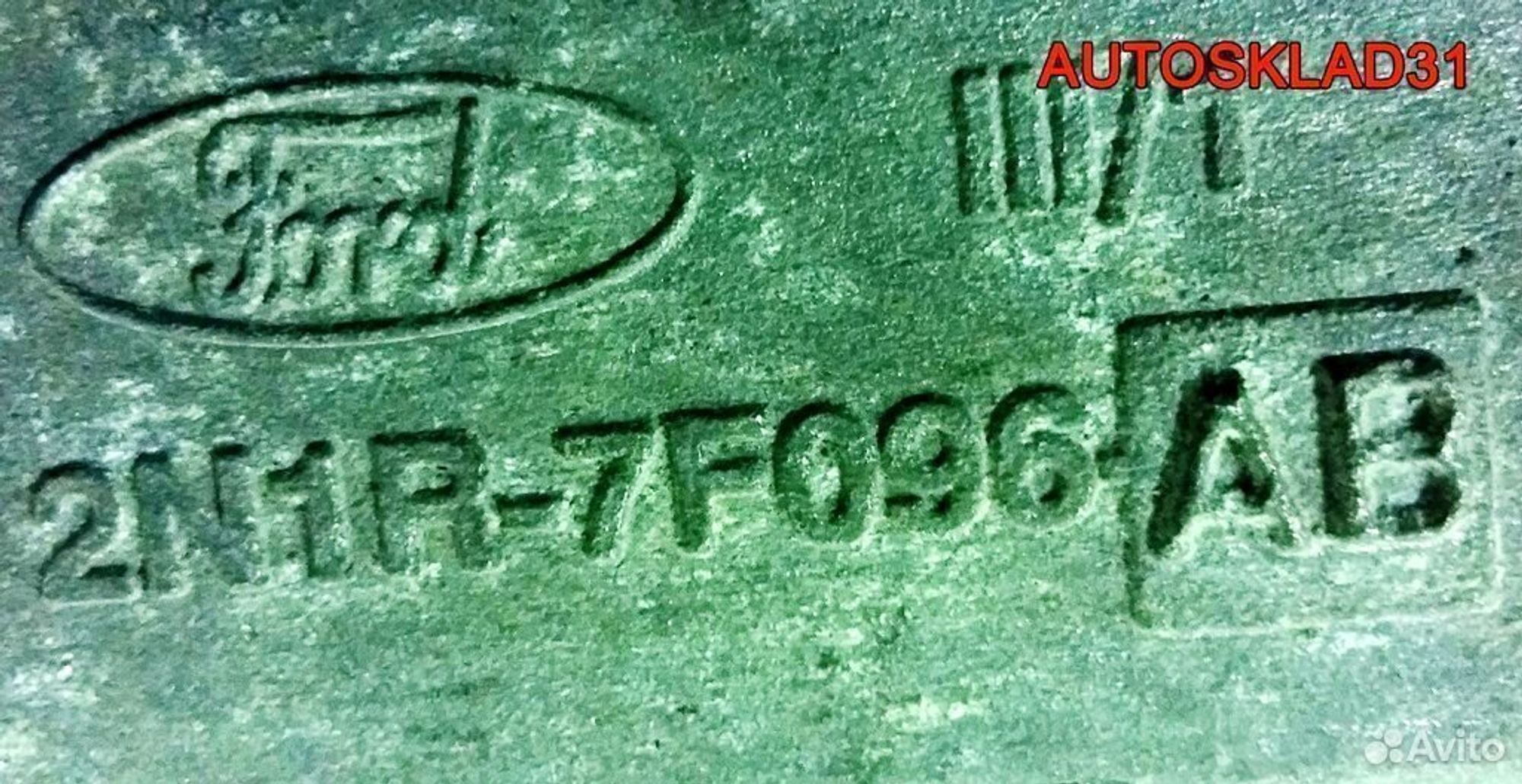 МКПП 2n1r7f096ab Ford Fusion 1.4 дизель, 12200 рублей, Дубовое