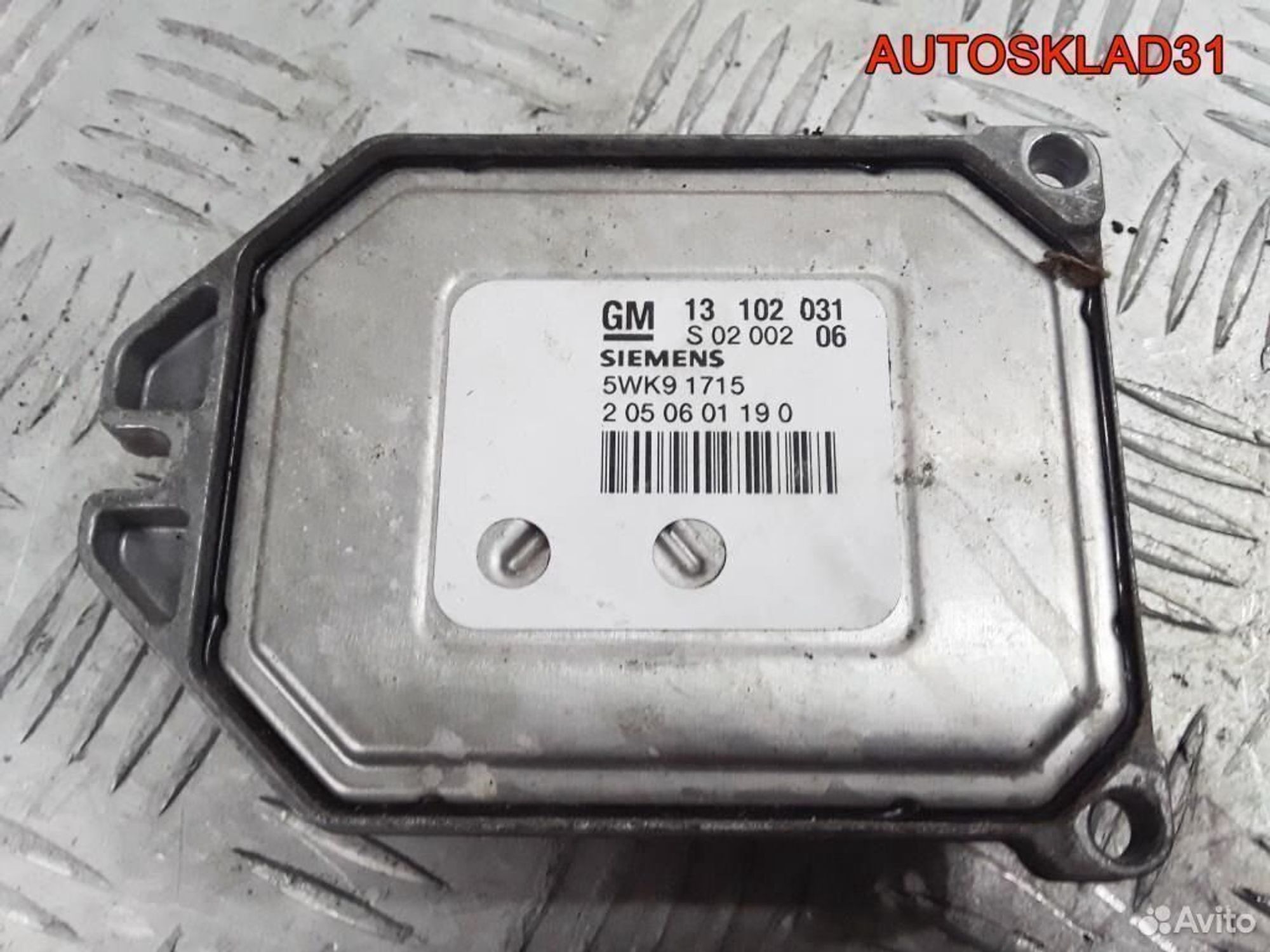 Блок Эбу Opel Astra G 1.8 Z18XE 13102031, 15300 рублей, Дубовое