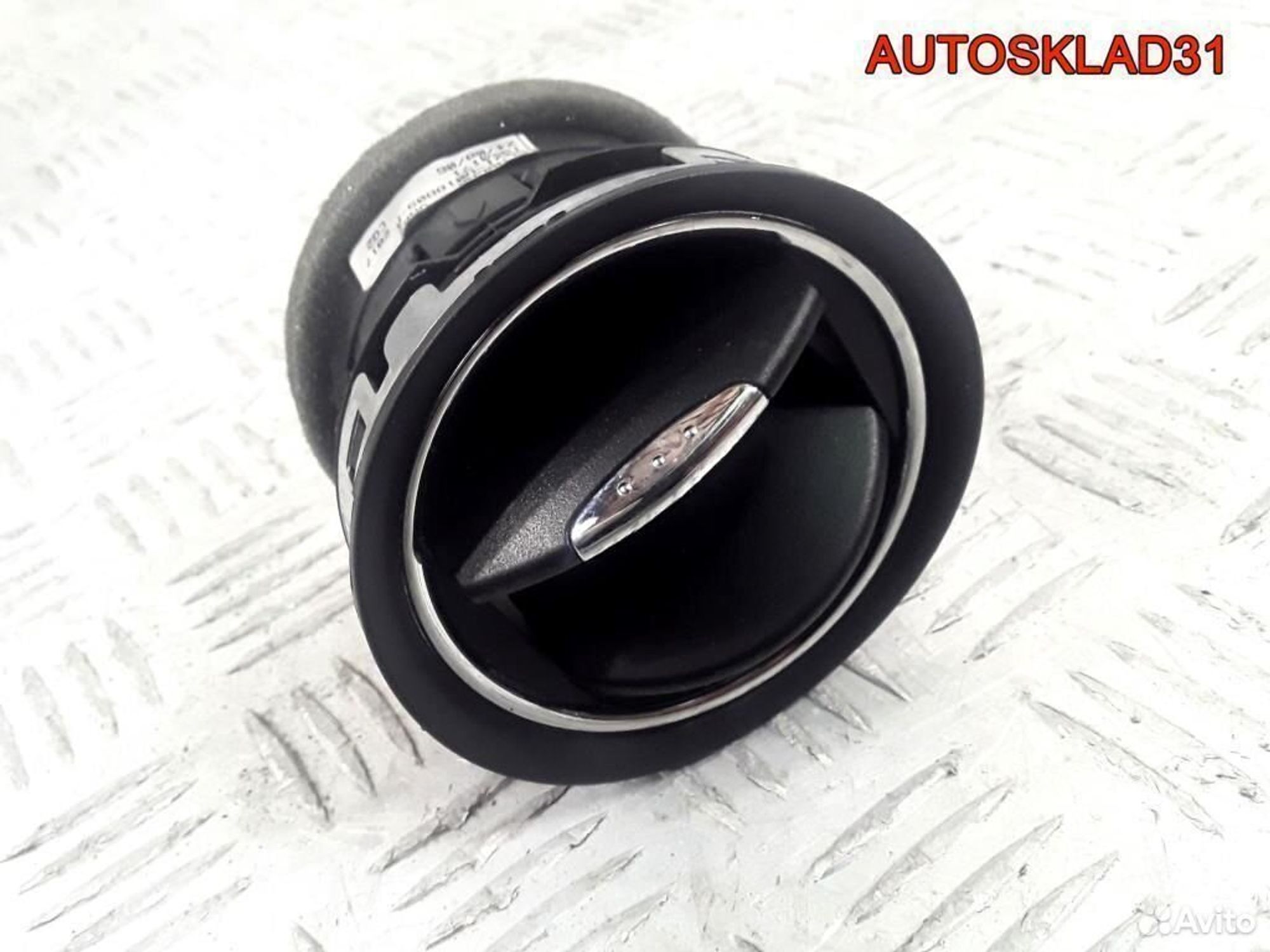 Дефлектор воздушный Ford Mondeo 4 6m21u018b09a, 1200 рублей, Дубовое
