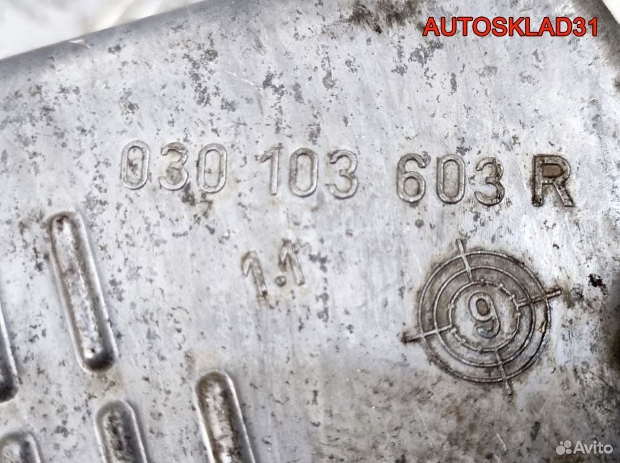 Поддон масляный двигателя VW Golf 4 030103603R, 1800 рублей, Дубовое