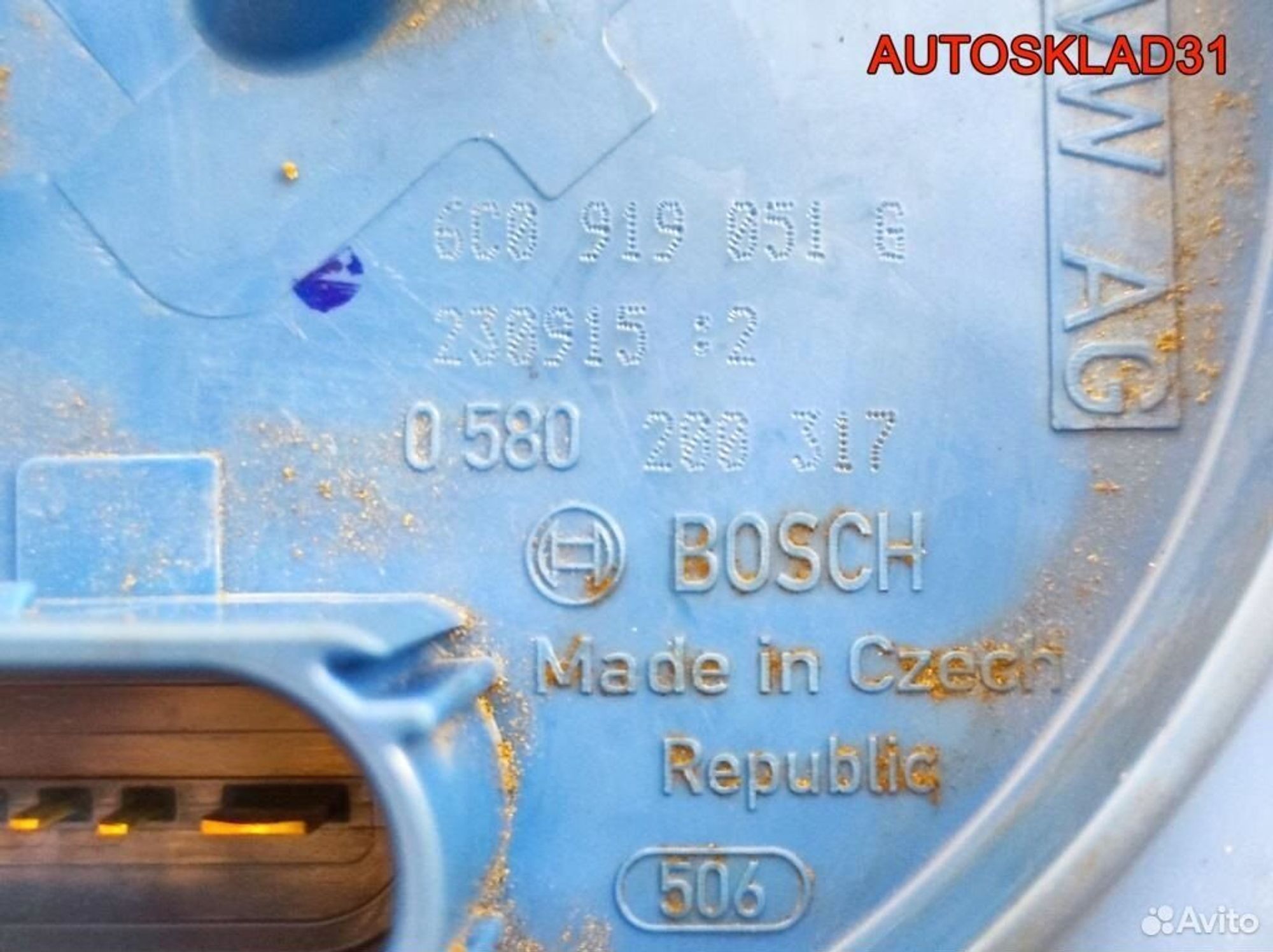 Насос топливный Skoda Fabia 1,2 cbzj 6C0919051G, 6600 рублей, Дубовое