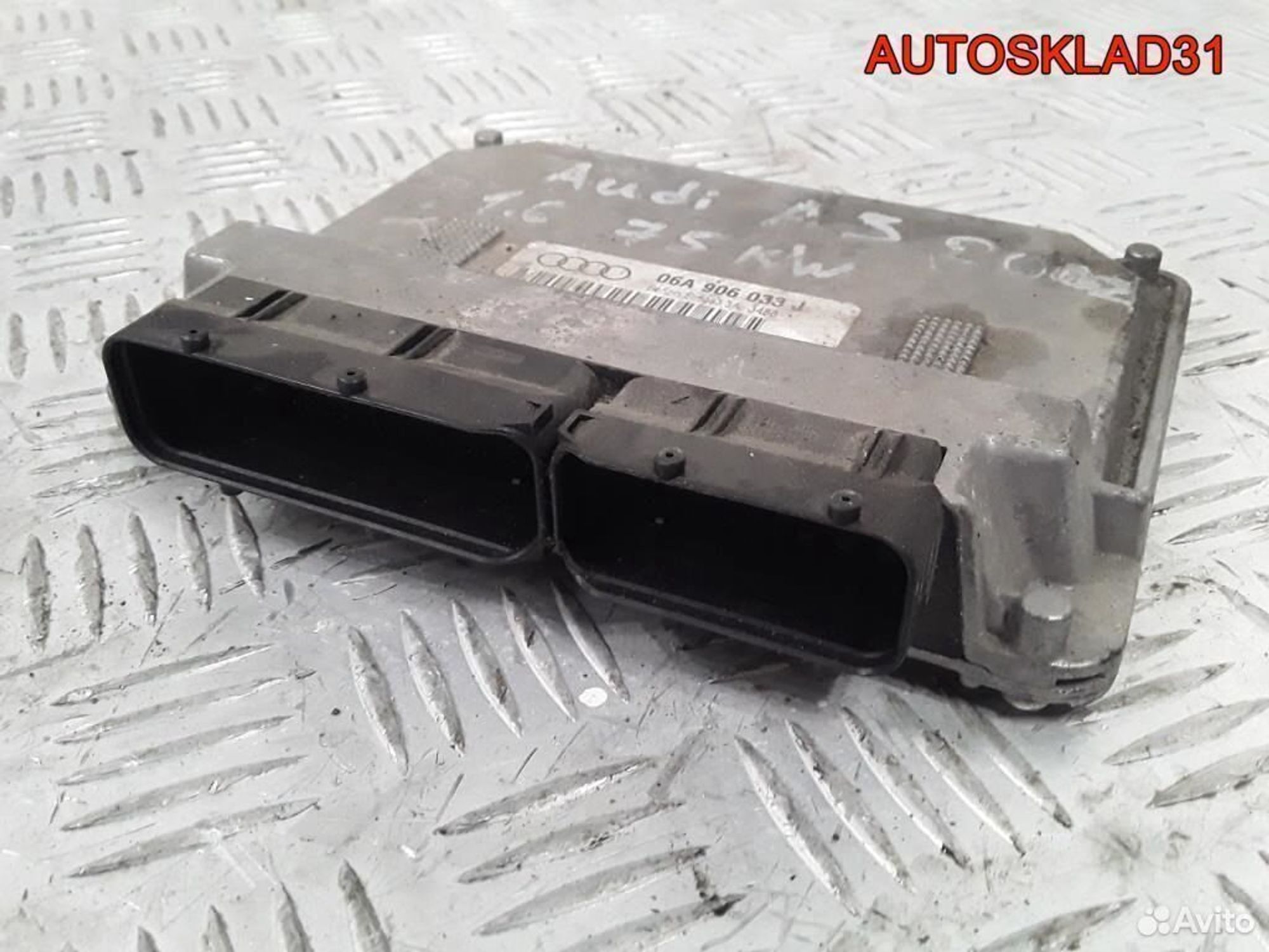 Эбу Audi A3 8L1 06A906033J 1,6 бензин, 4100 рублей, Дубовое