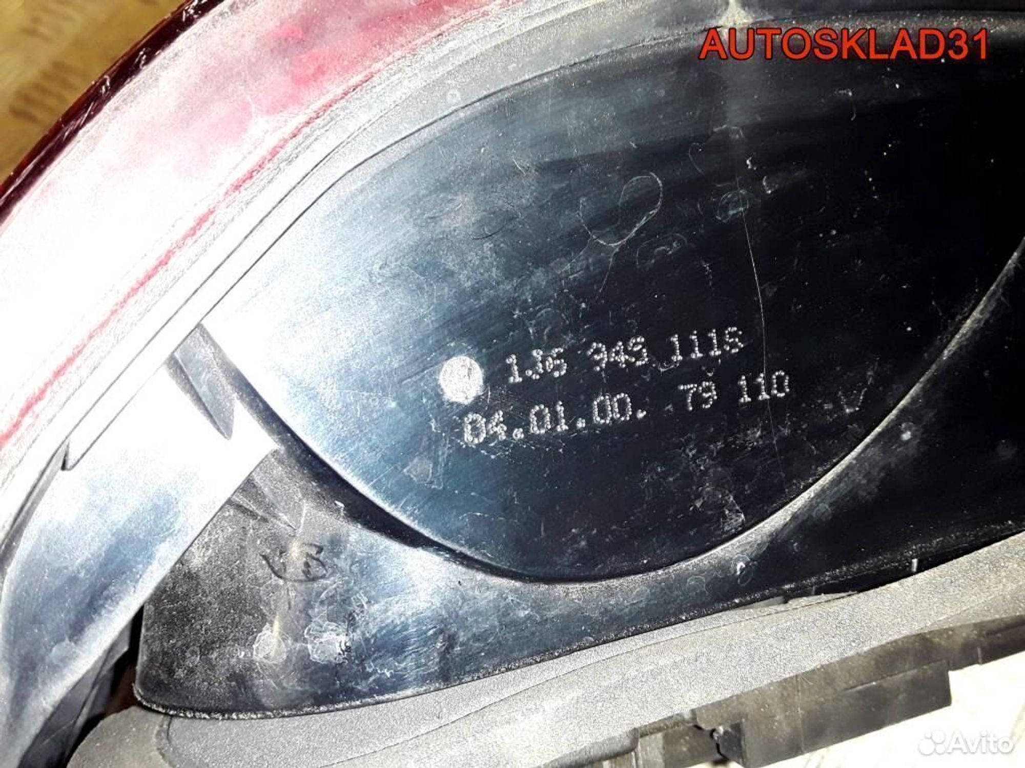 Фонарь задний Volkswagen Golf 4 1J6945111S, 4100 рублей, Дубовое