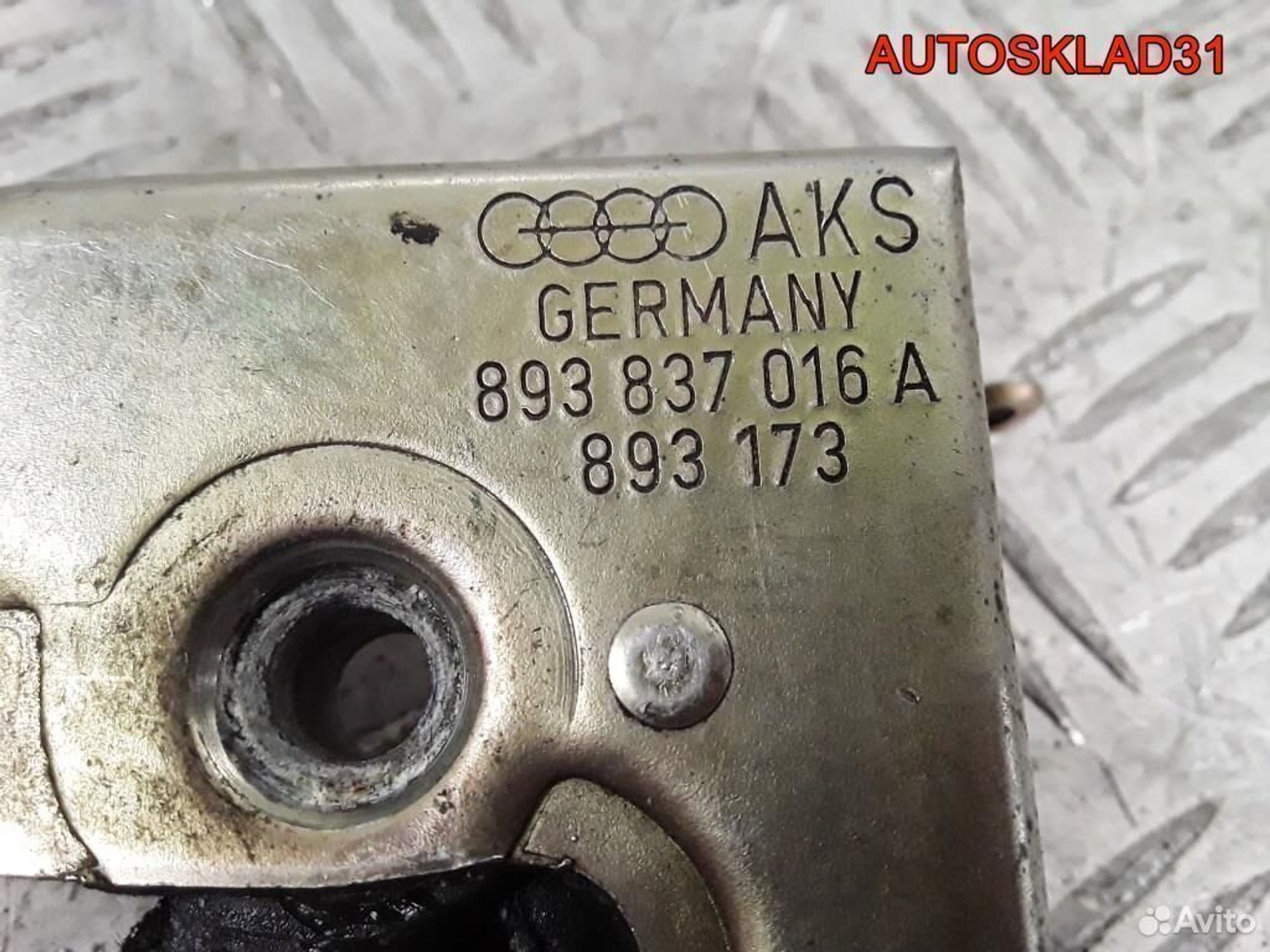 Замок двери передней правой Audi 80 B3 893837016A, 1400 рублей, Дубовое