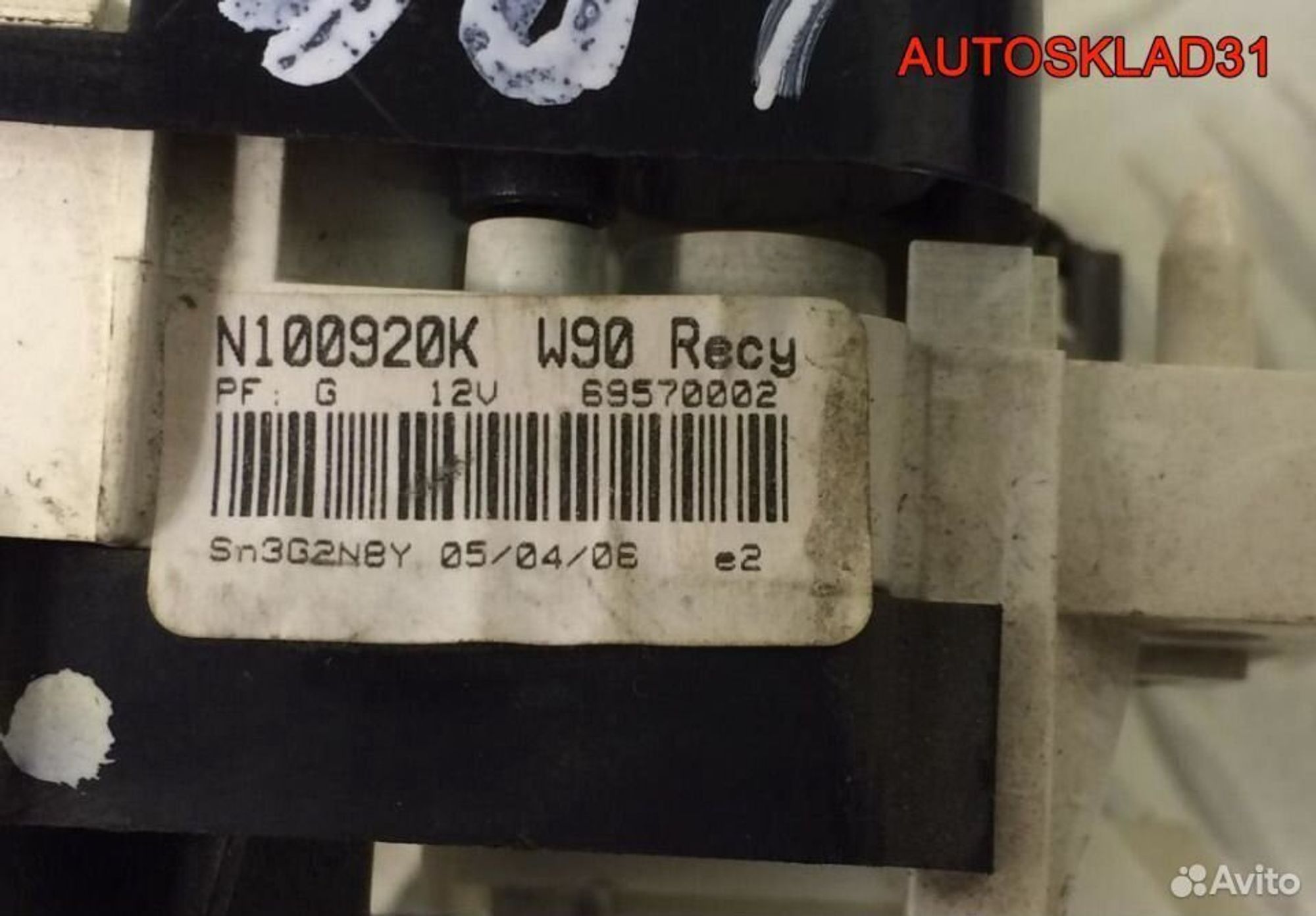 Блок управления отопителем Renault Logan N100920K, 1100 рублей, Дубовое