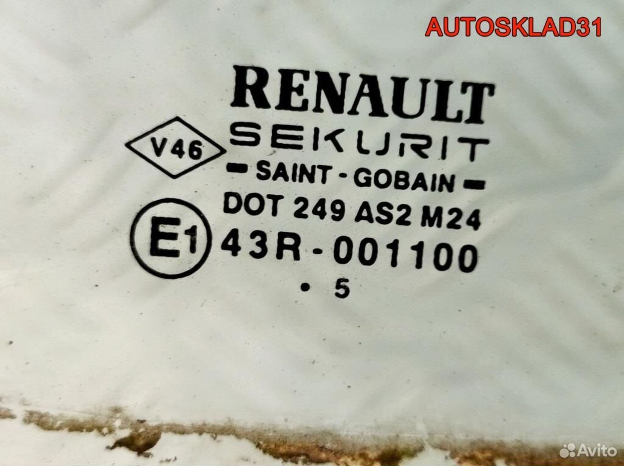 Стекло двери передней правой Renault Megane 2, 1800 рублей, Дубовое