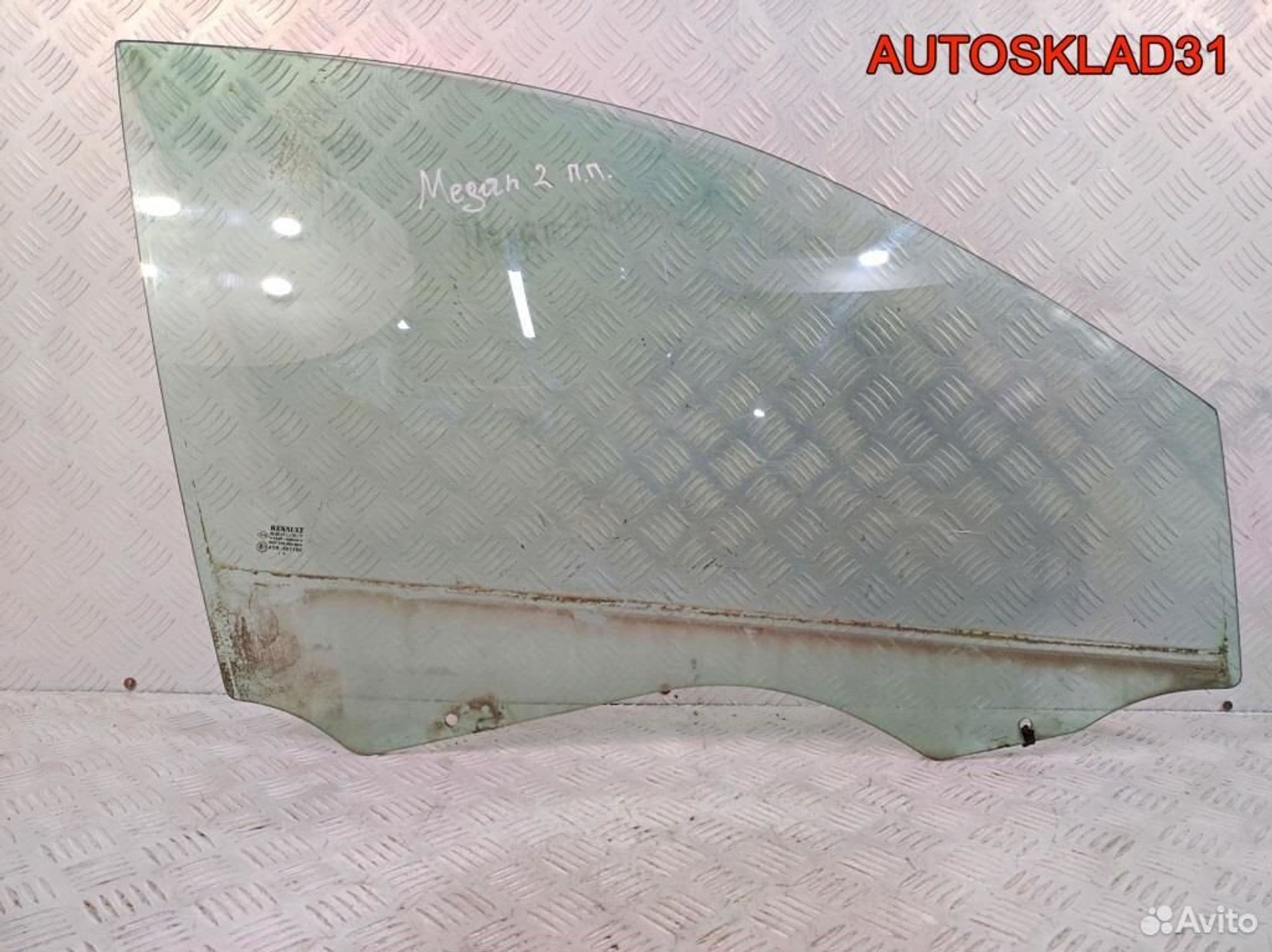 Стекло двери передней правой Renault Megane 2, 1800 рублей, Дубовое