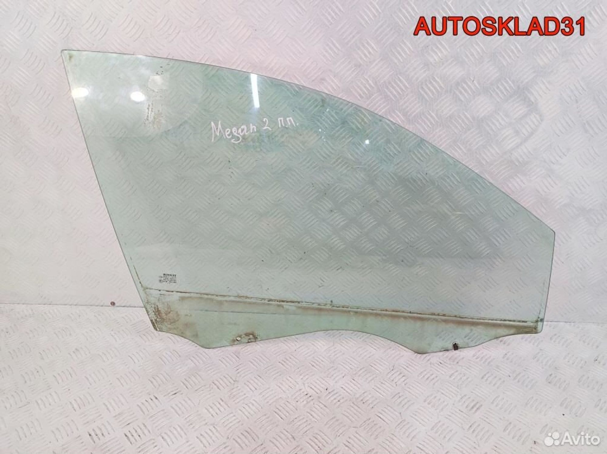 Стекло двери передней правой Renault Megane 2, 1800 рублей, Дубовое