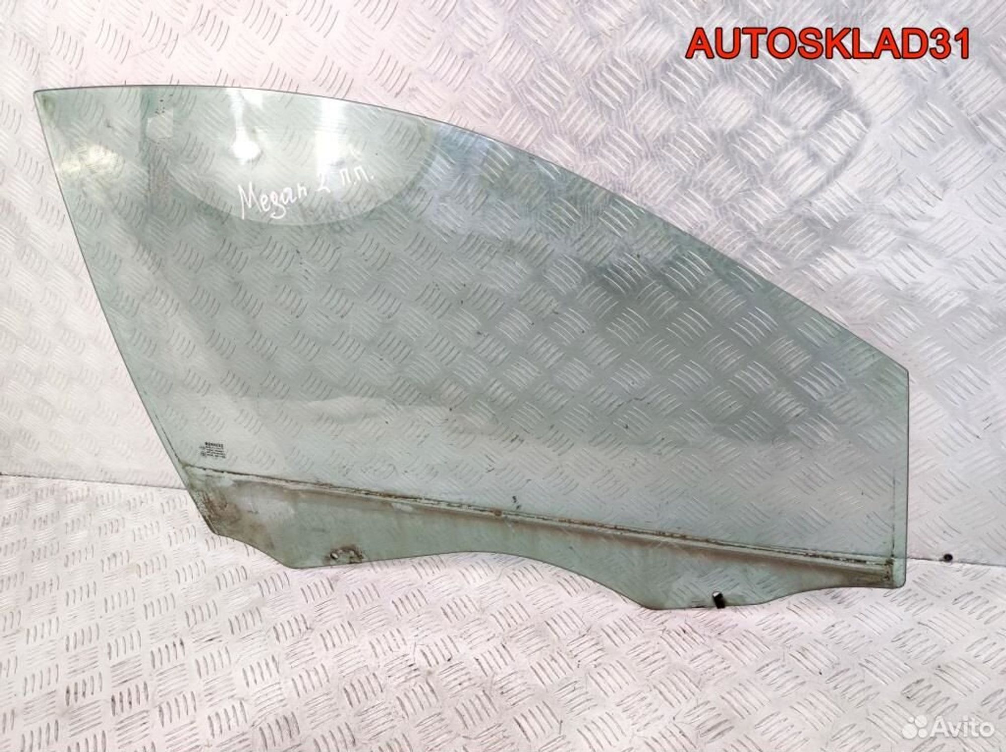 Стекло двери передней правой Renault Megane 2, 1800 рублей, Дубовое