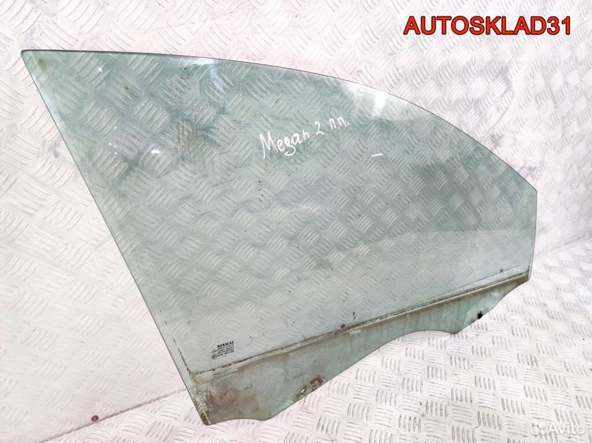 Стекло двери передней правой Renault Megane 2, 1800 рублей, Дубовое