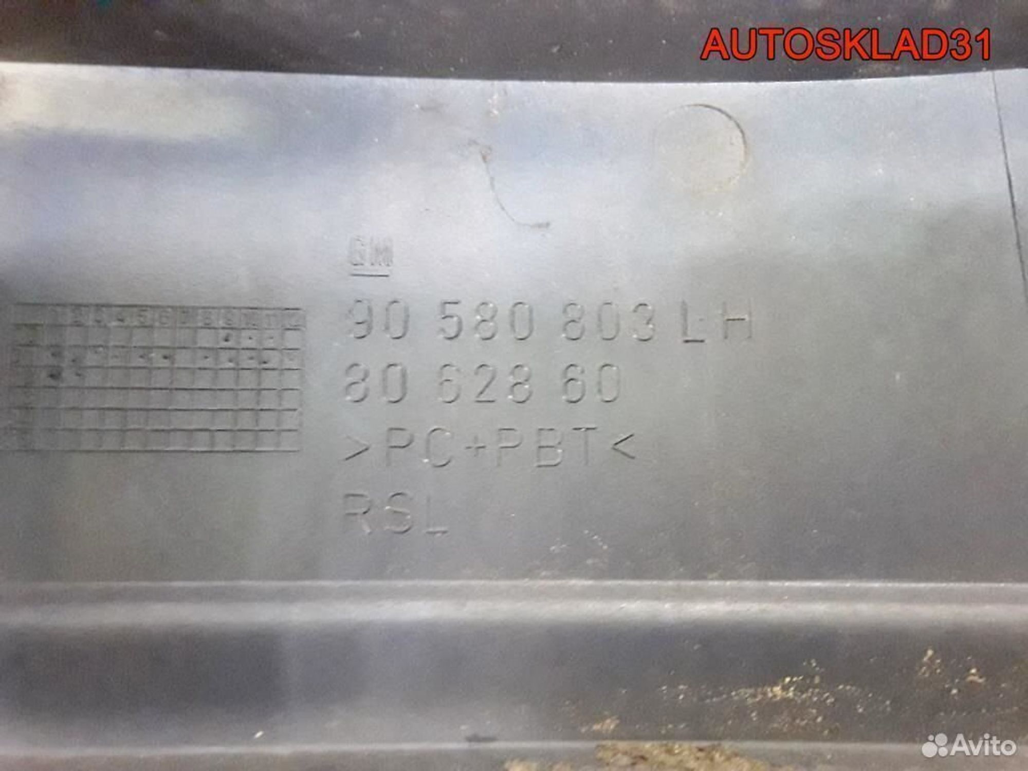Планка под фонарь левая Opel Zafira A 90580803LH, 600 рублей, Дубовое