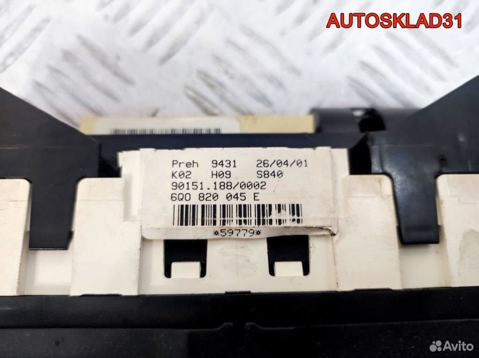 Блок управления климата VW Polo 6Q0820045E, 2600 рублей, Дубовое