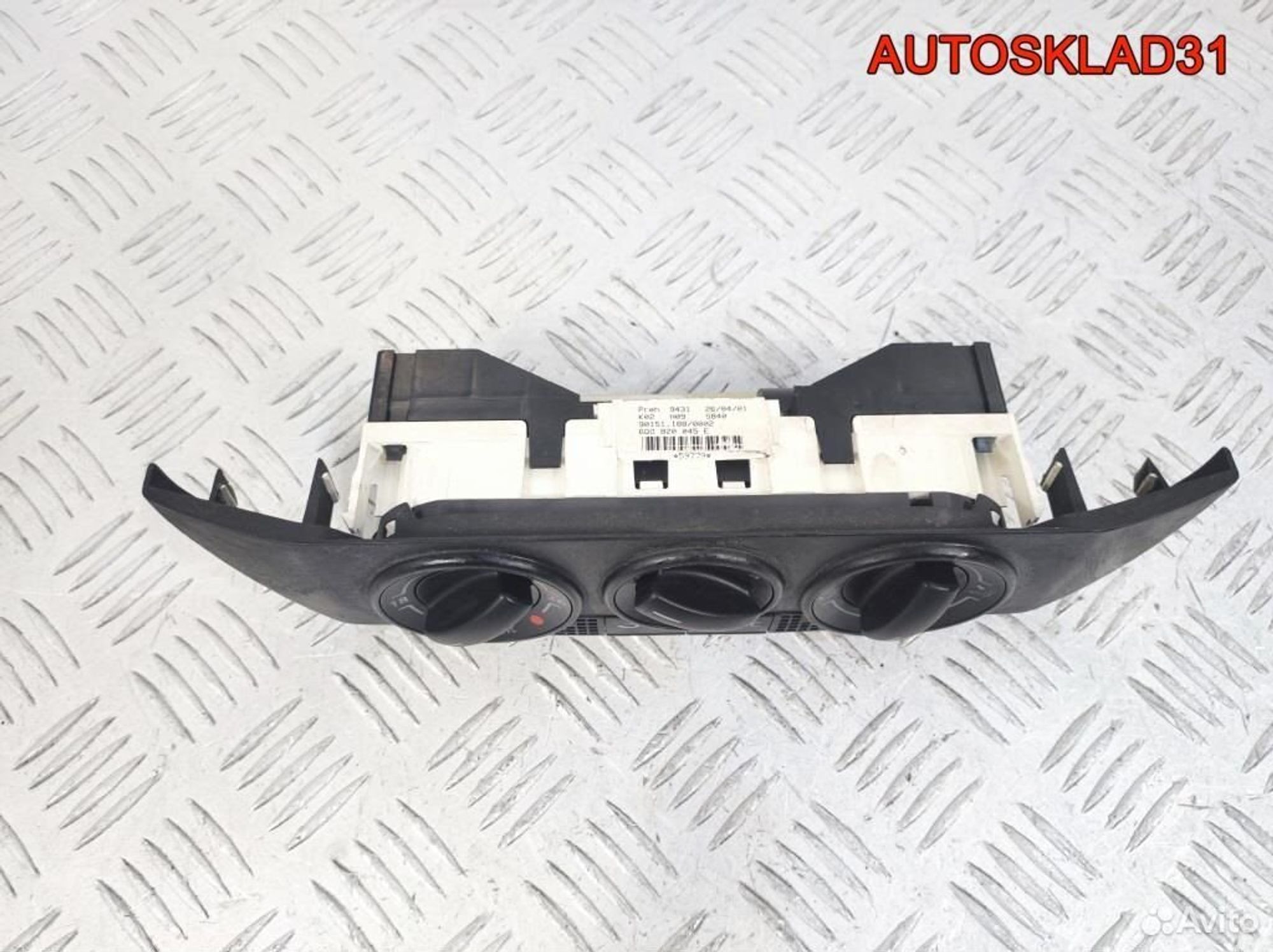 Блок управления климата VW Polo 6Q0820045E, 2600 рублей, Дубовое