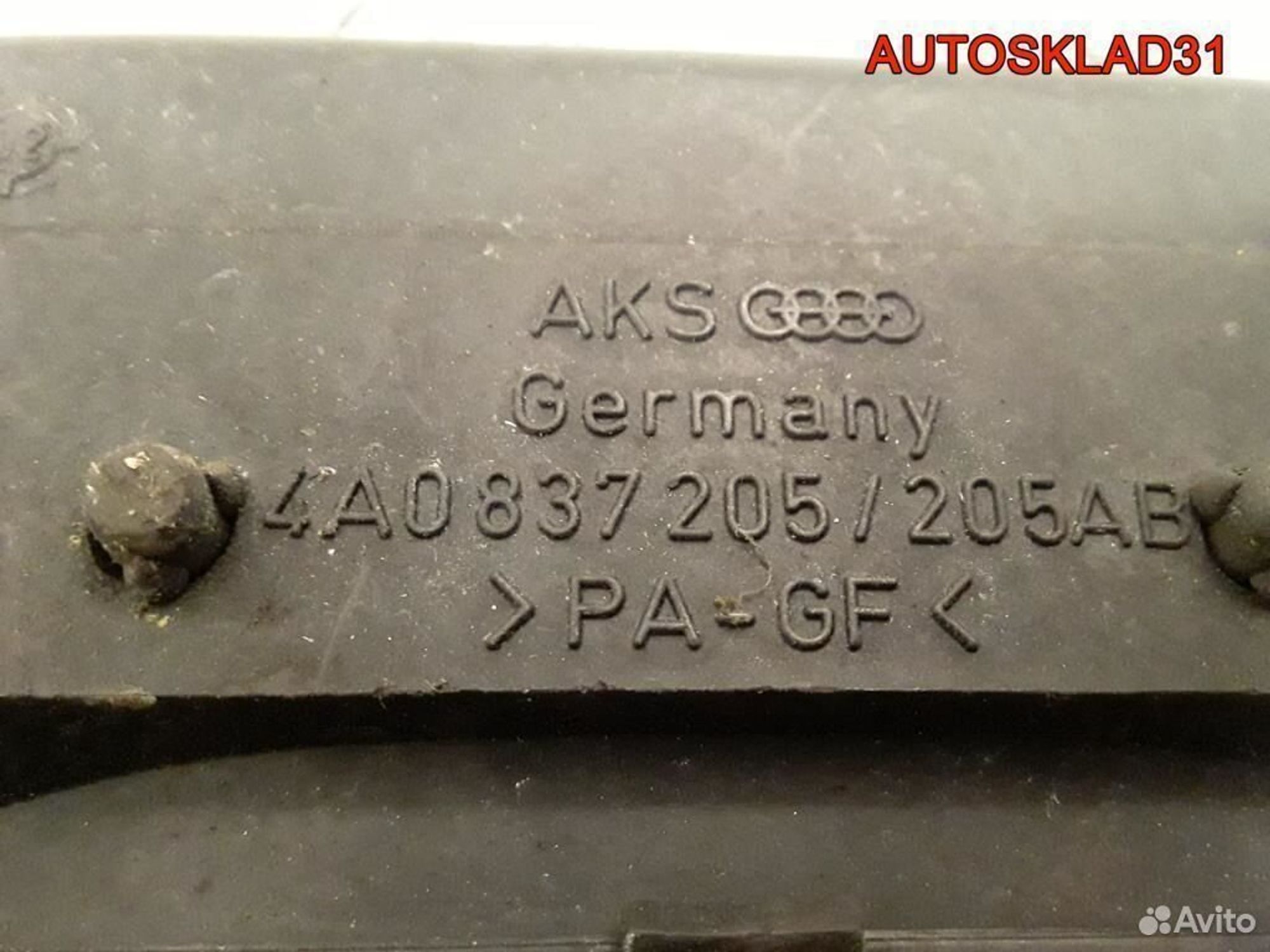 Ручка двери передней левая Audi A6 C4 4A0837205, 900 рублей, Дубовое