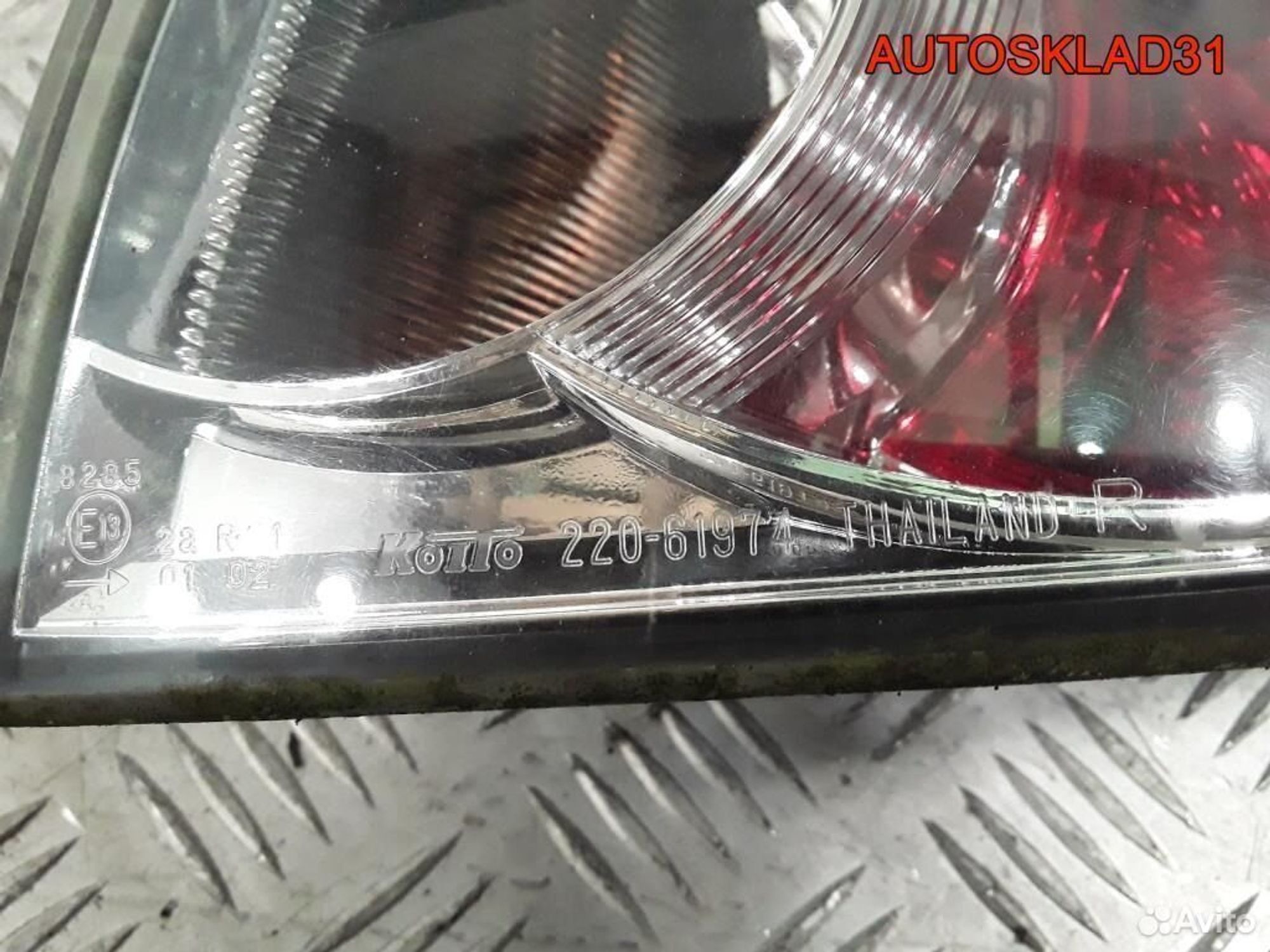 Фонарь задний наружный Mazda 6 GG G21B51150B Унив, 1800 рублей, Дубовое