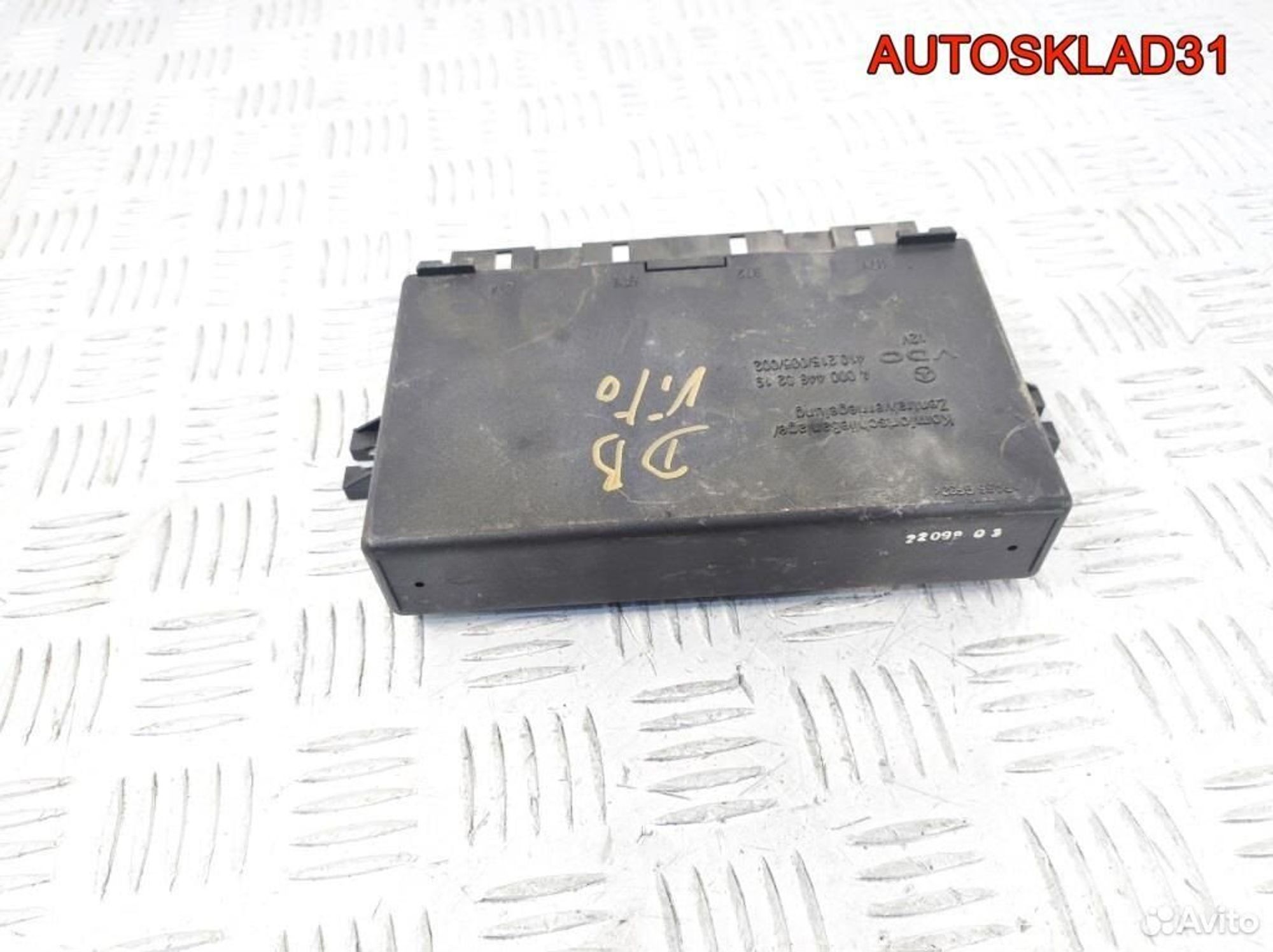 Блок комфорта Mercedes Benz Vito 638 A0004460219, 5200 рублей, Дубовое