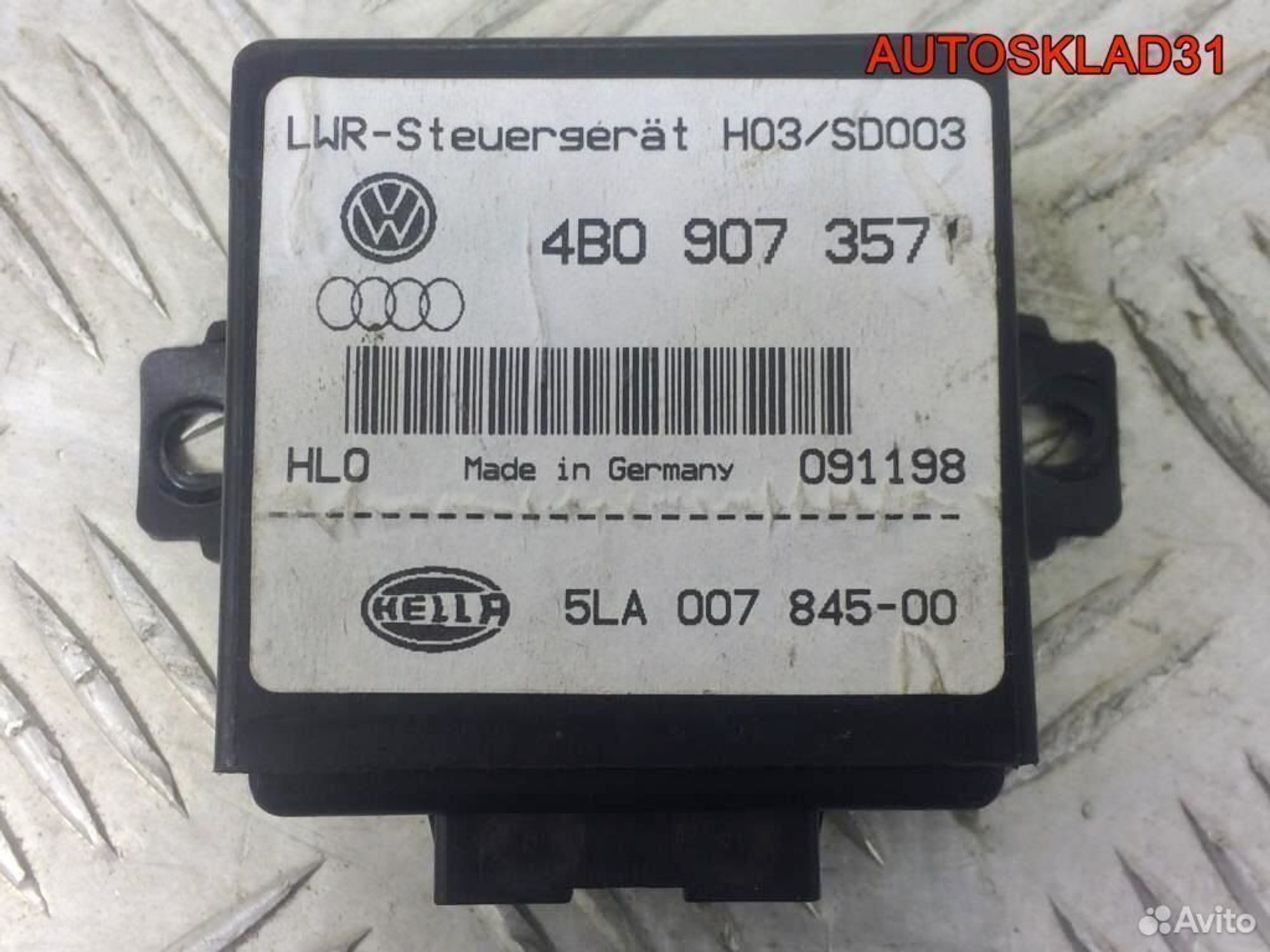 Блок корректора фар Audi A6 C5 4B0907357, 1200 рублей, Дубовое