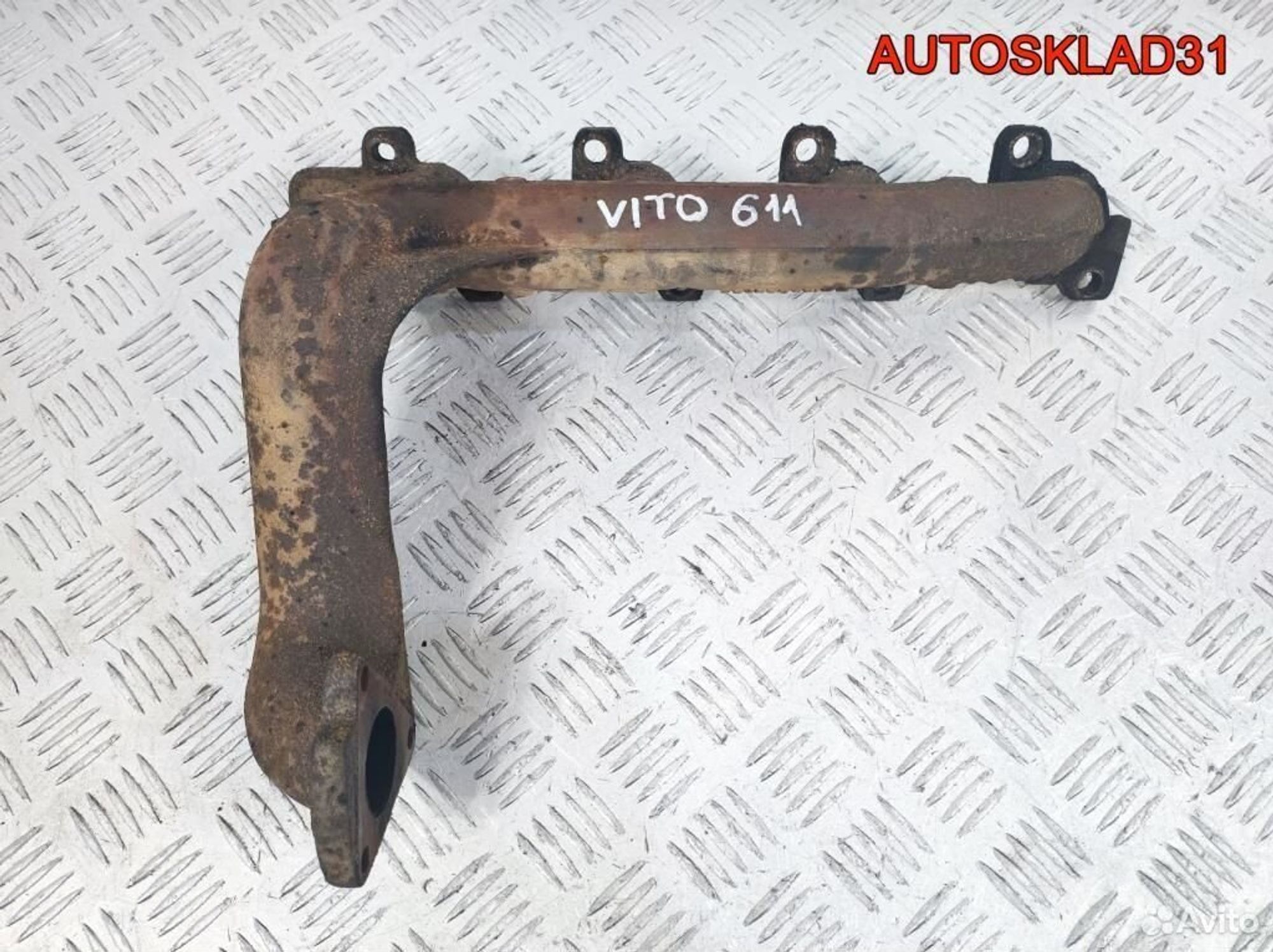 Коллектор выпускной Mercedes Vito 638 A6111420601, 900 рублей, Дубовое