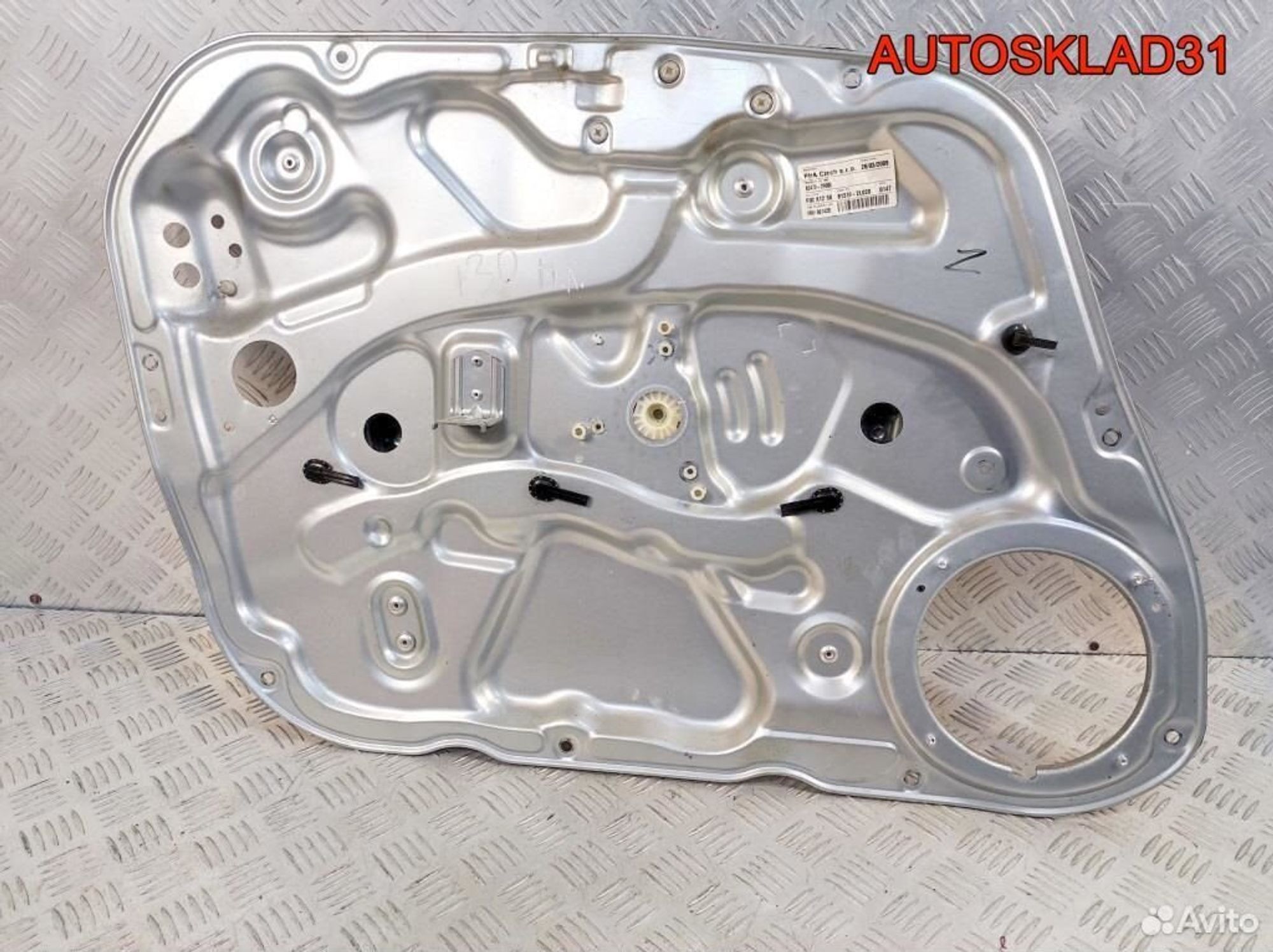 Стеклоподъемник передний левый Hyundai i30, 6200 рублей, Дубовое