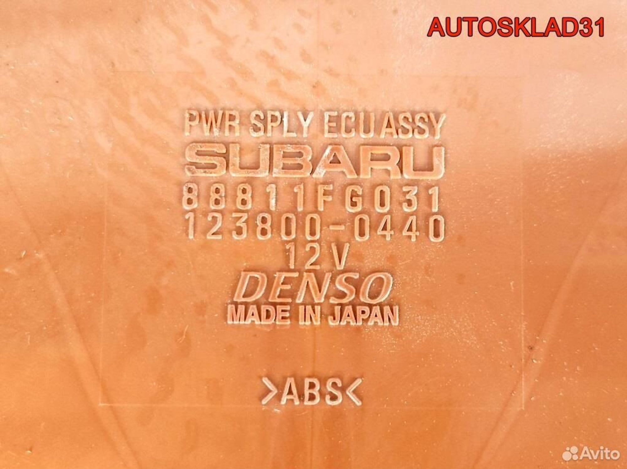 Блок электронный Subaru Forester S12 88811FG031, 2600 рублей, Дубовое