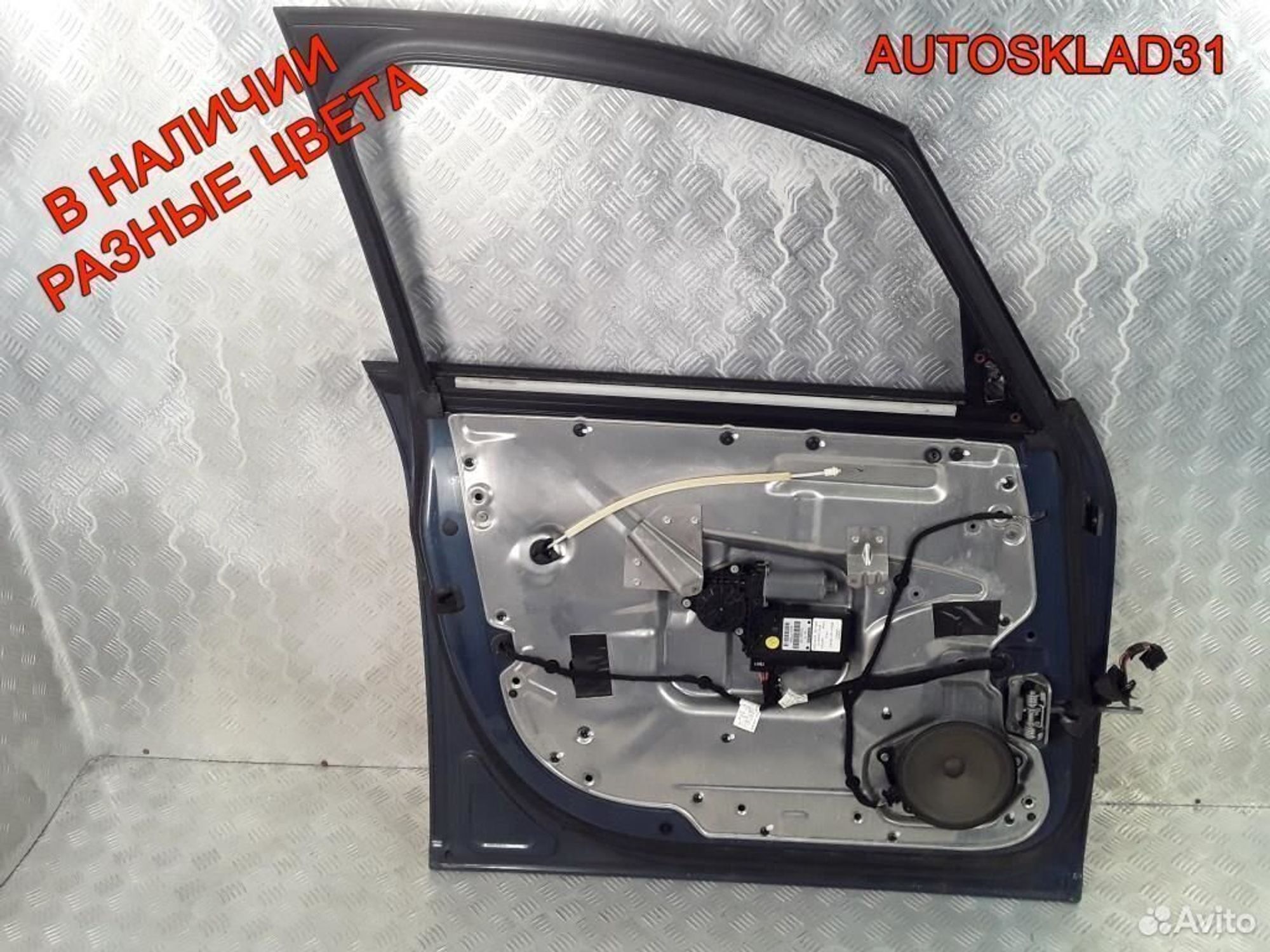 Дверь передняя левая Audi A2 8Z0831051, 10800 рублей, Дубовое