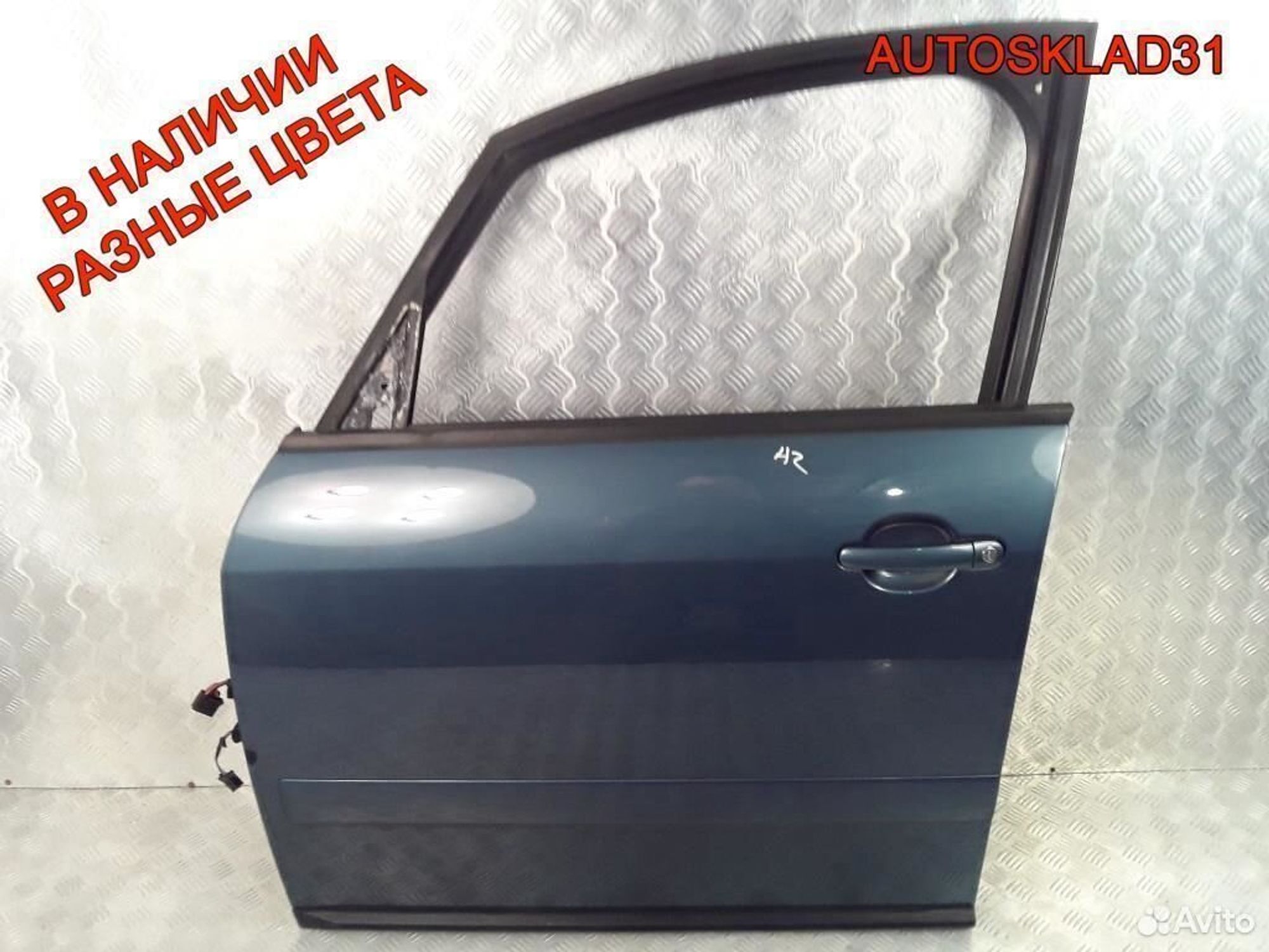 Дверь передняя левая Audi A2 8Z0831051, 10800 рублей, Дубовое