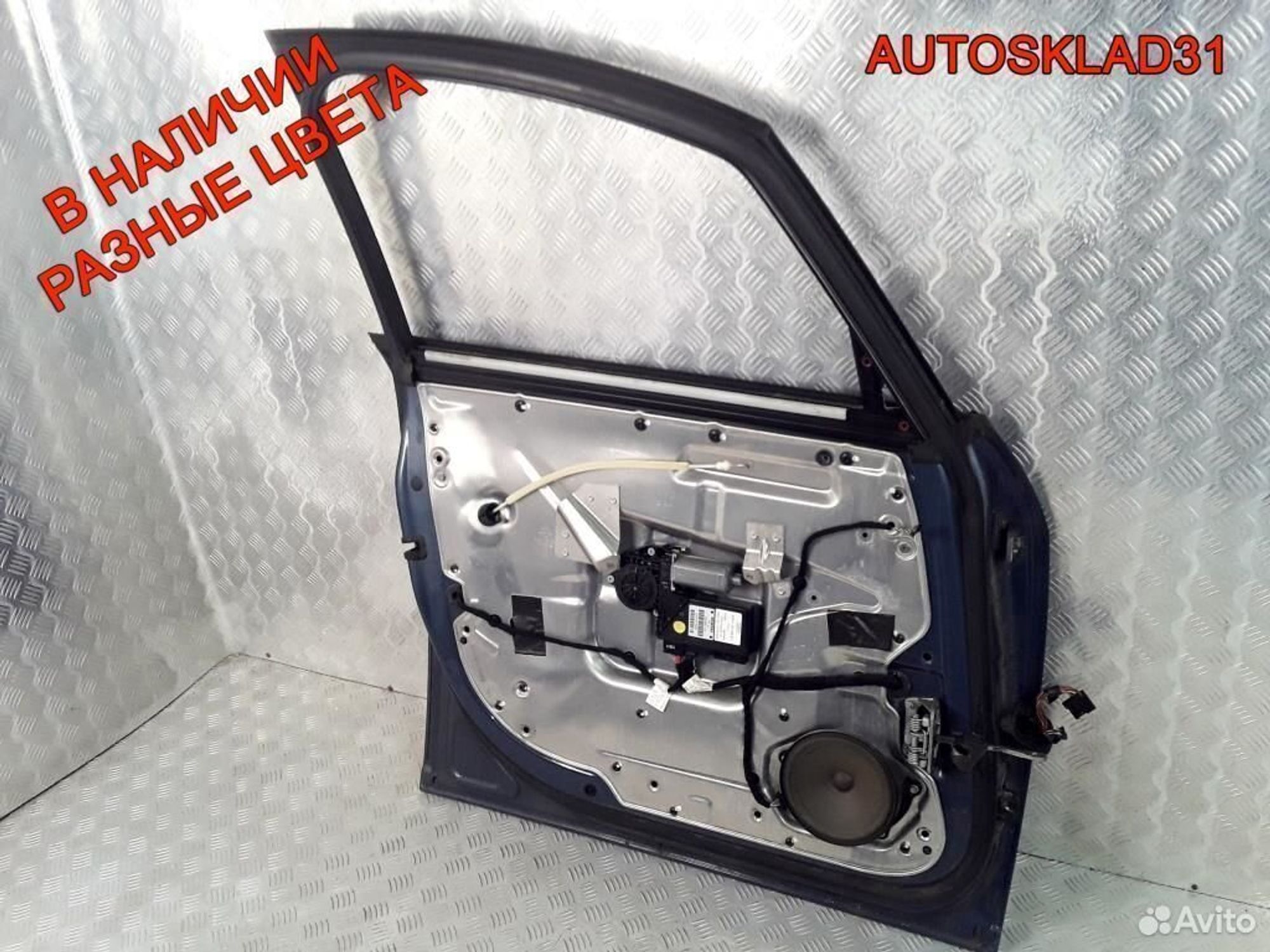 Дверь передняя левая Audi A2 8Z0831051, 10800 рублей, Дубовое