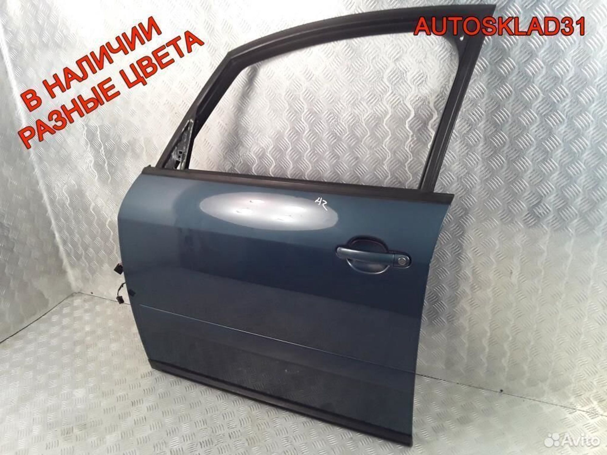 Дверь передняя левая Audi A2 8Z0831051, 10800 рублей, Дубовое