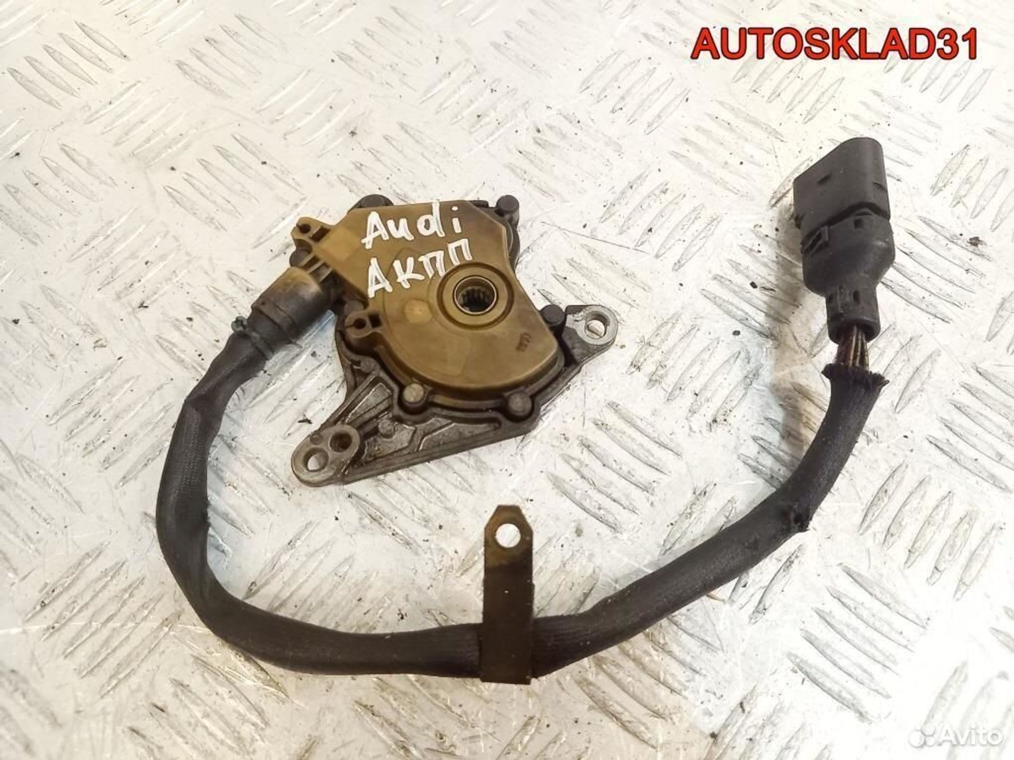 Датчик положения селектора Audi A6 C5 0501211612, 5400 рублей, Дубовое