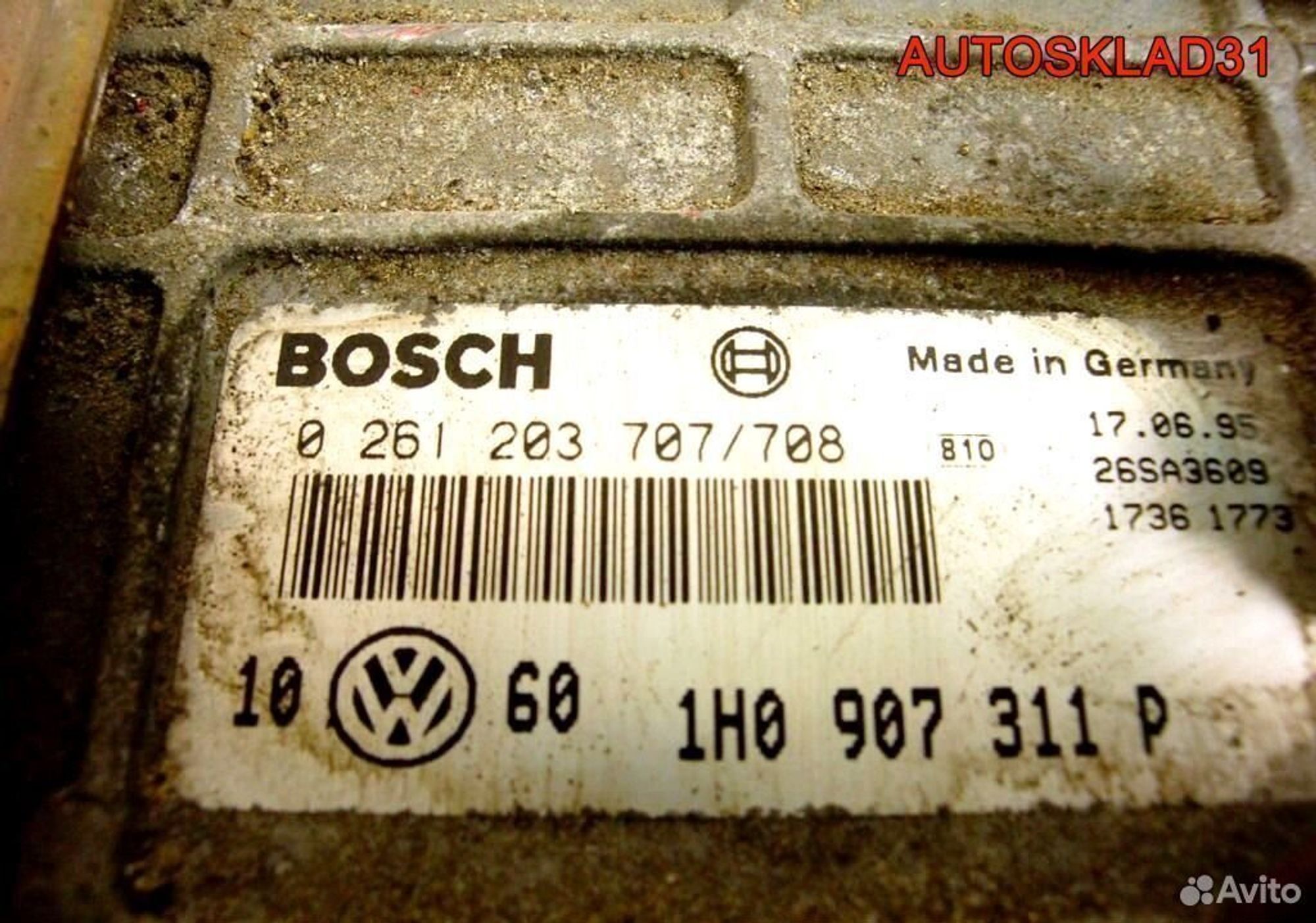 Эбу Volkswagen Golf 3 1.8 ADZ 1н0907311р, 4100 рублей, Дубовое