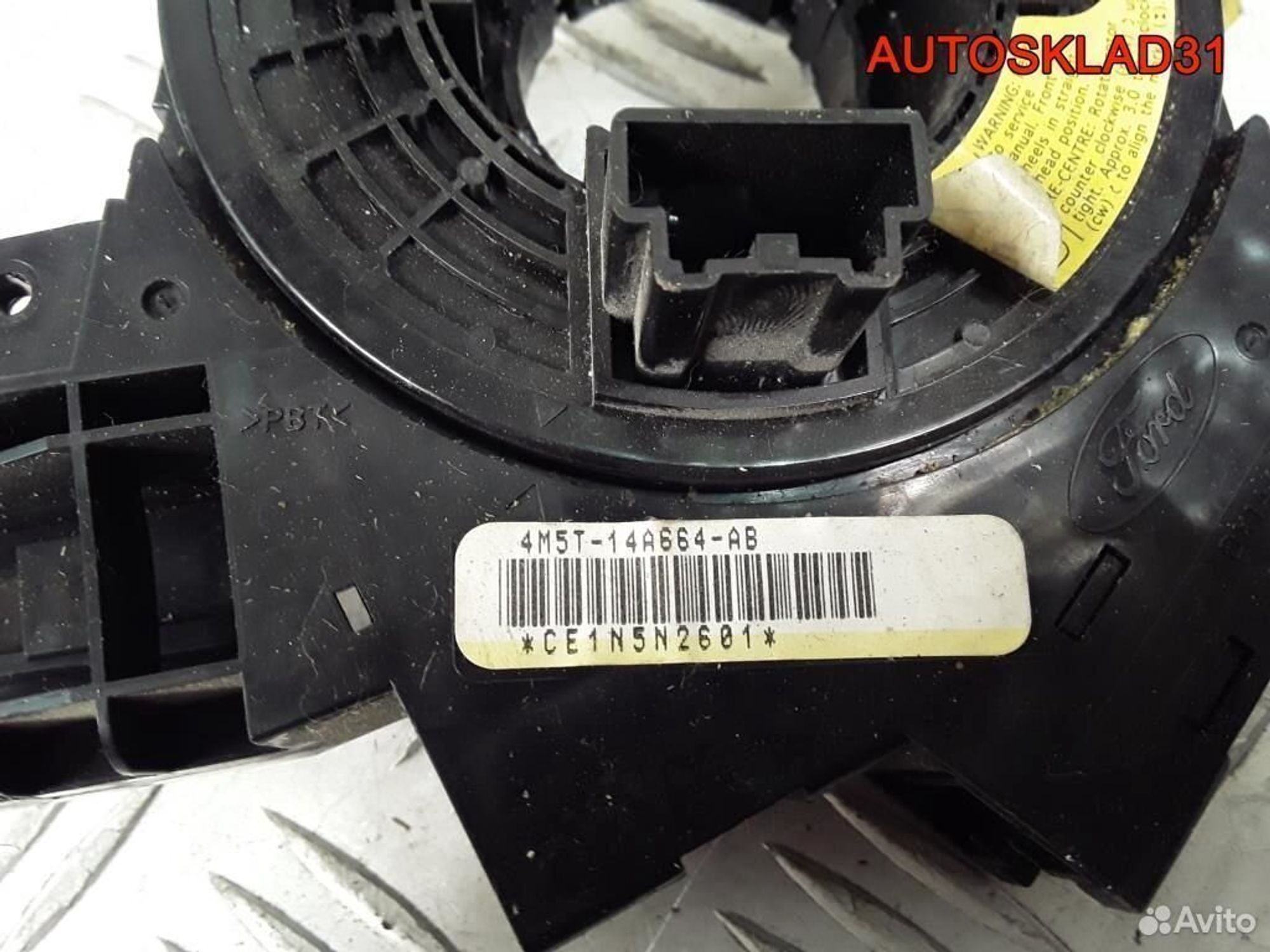 Шлейф подрулевой Ford Focus 2 4M5T14A664AB, 600 рублей, Дубовое