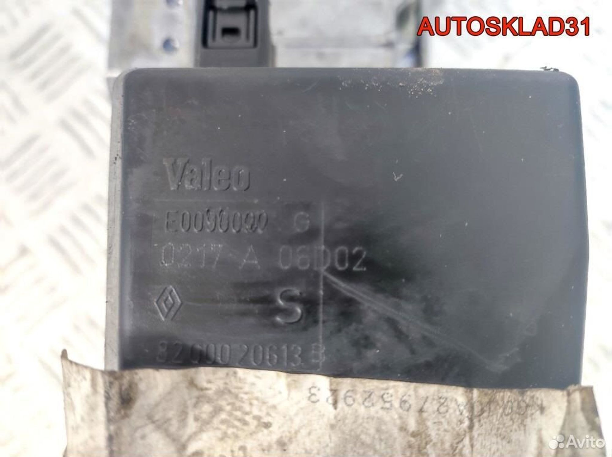 Колонка рулевая Renault Laguna 8200002220, 5200 рублей, Дубовое