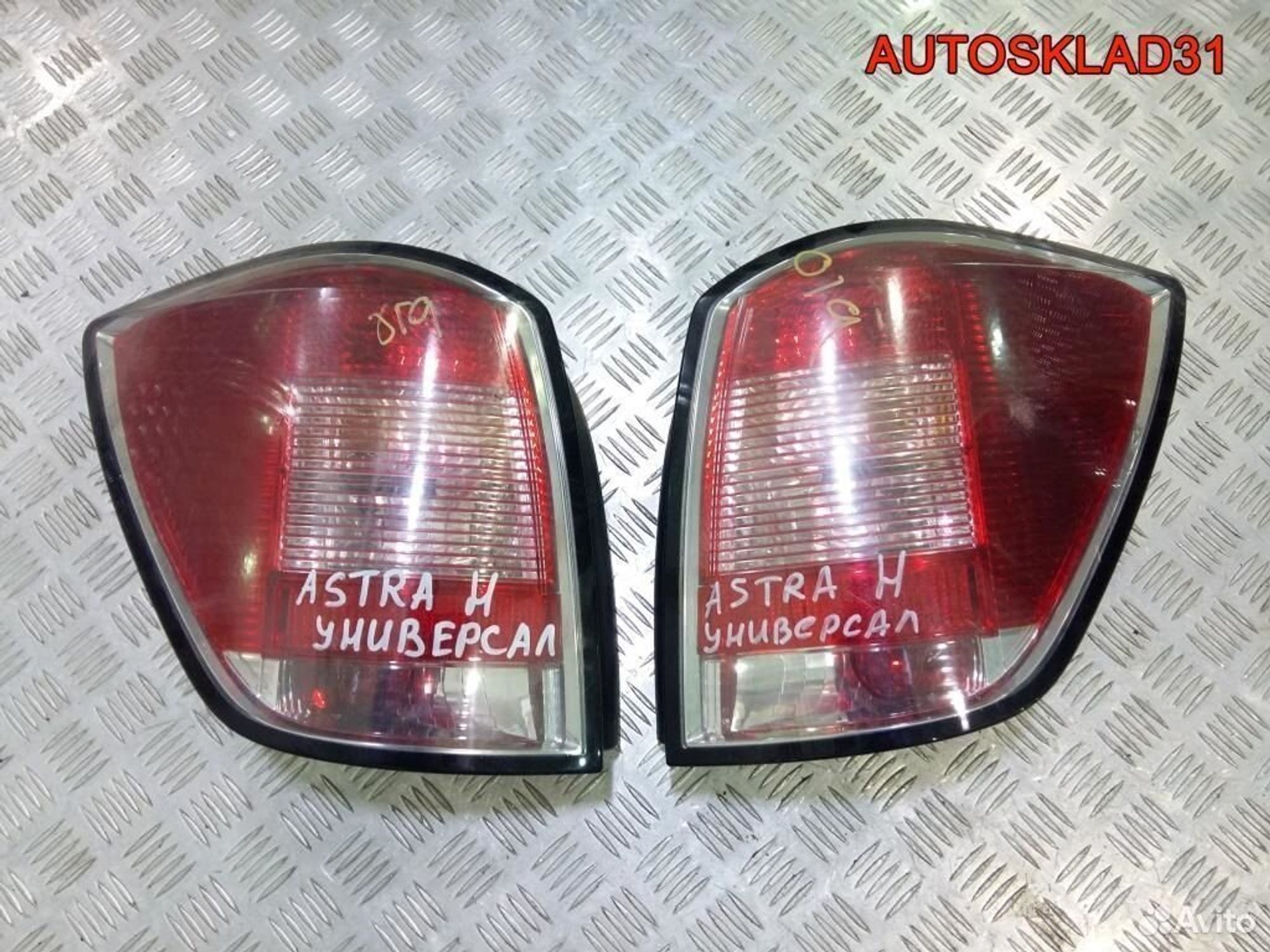 Фонарь задний Opel Astra H 13223675 Универсал, 6300 рублей, Дубовое