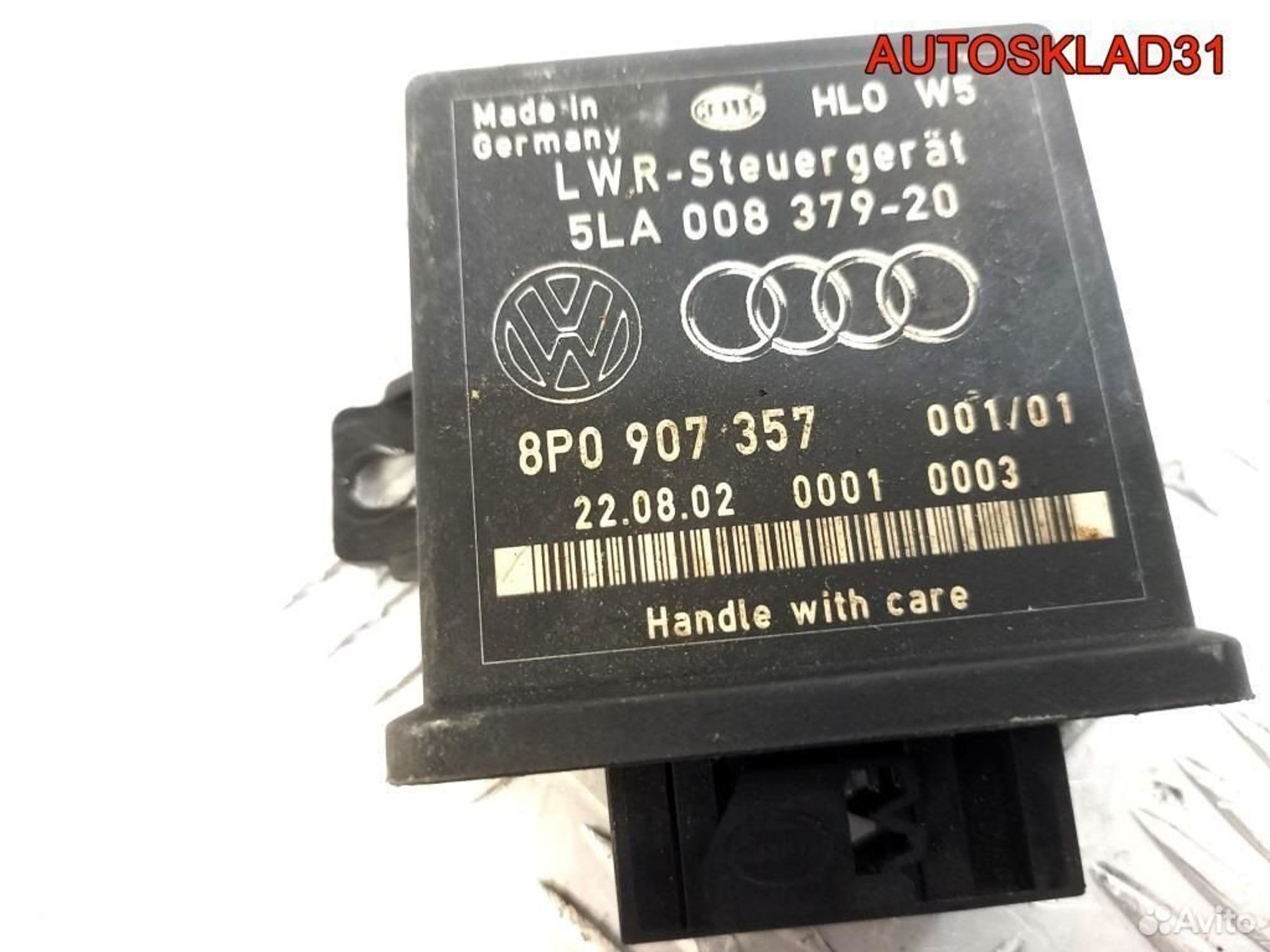 Блок управления светом Audi A3 8P1 8P0907357, 1300 рублей, Дубовое