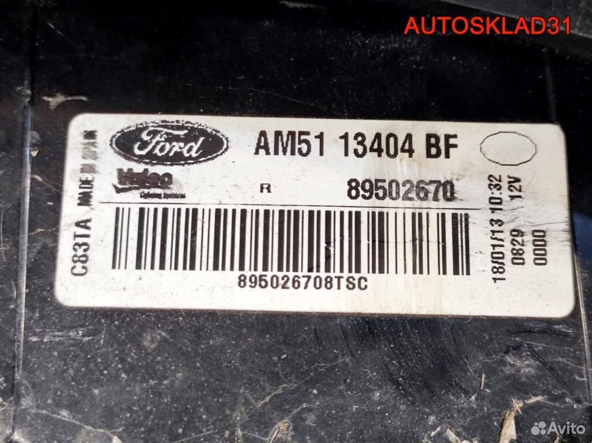 Фонарь задний правый Ford C-Max AM5113404BF, 5400 рублей, Дубовое
