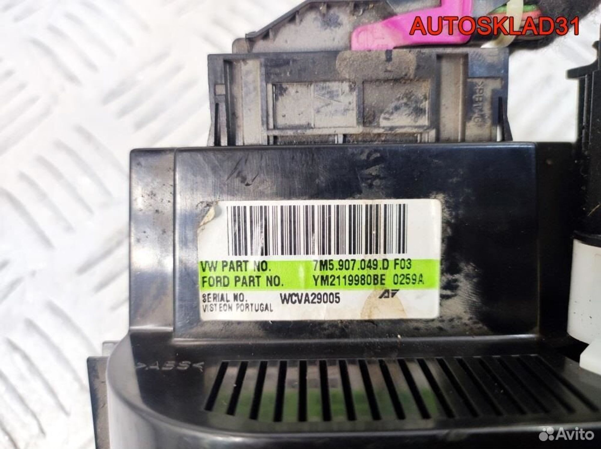 Блок управления отопителем Ford Galaxy 7M5907049D, 2100 рублей, Дубовое