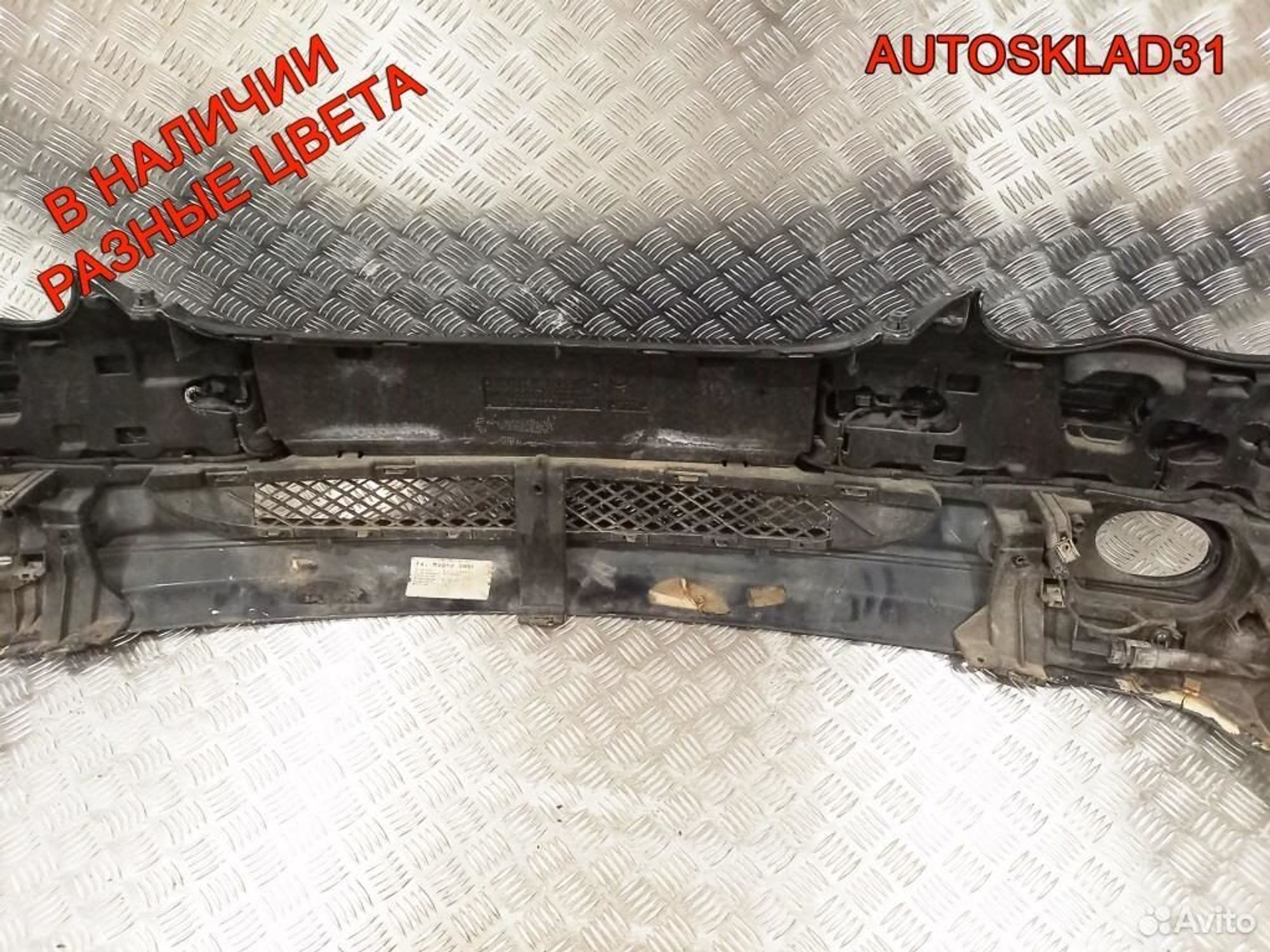 Бампер передний Mercedes Benz W203 A2038851425, 5400 рублей, Дубовое