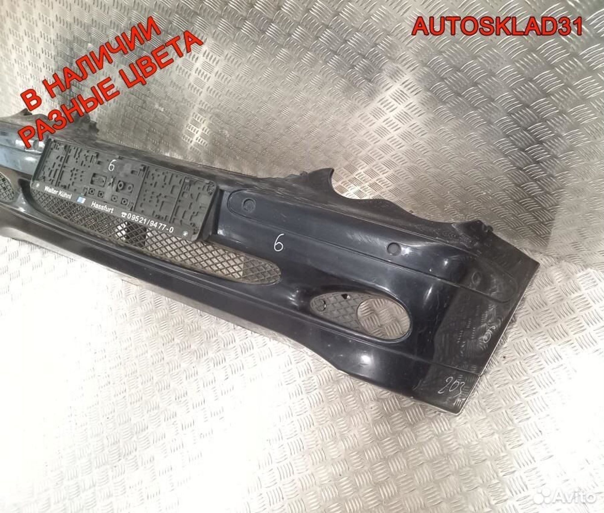 Бампер передний Mercedes Benz W203 A2038851425, 5400 рублей, Дубовое