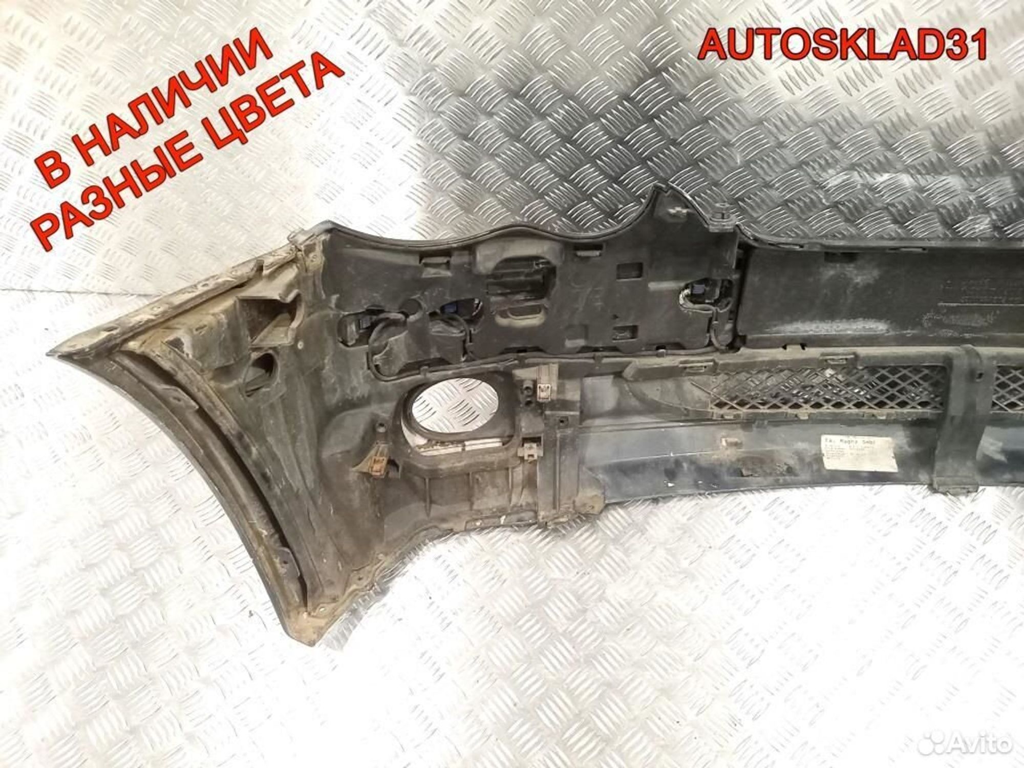 Бампер передний Mercedes Benz W203 A2038851425, 5400 рублей, Дубовое
