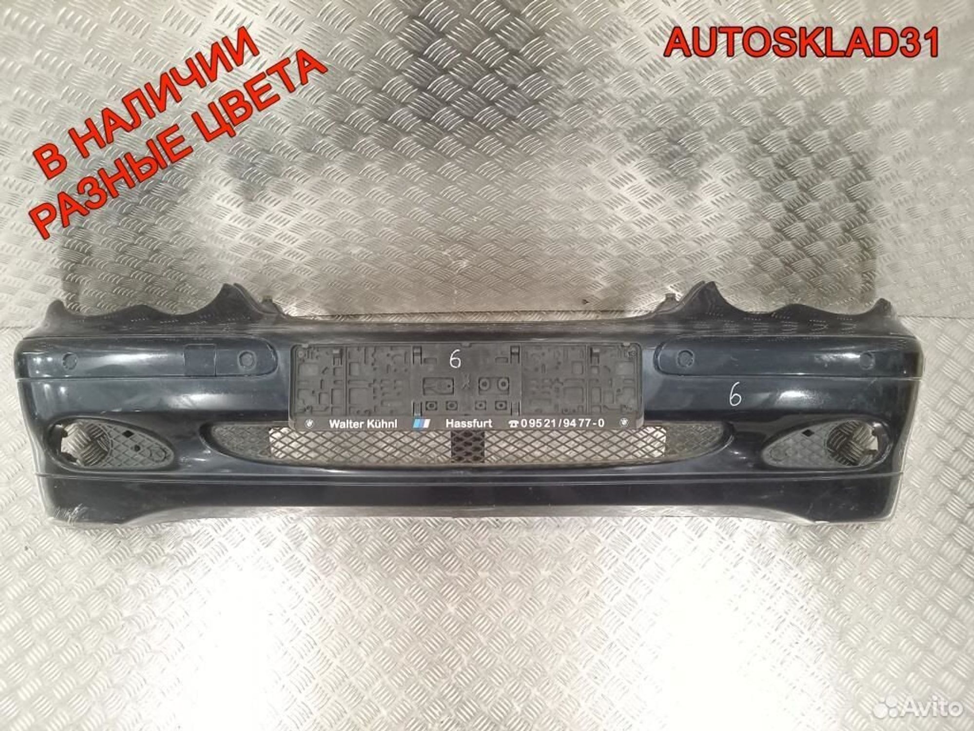 Бампер передний Mercedes Benz W203 A2038851425, 5400 рублей, Дубовое