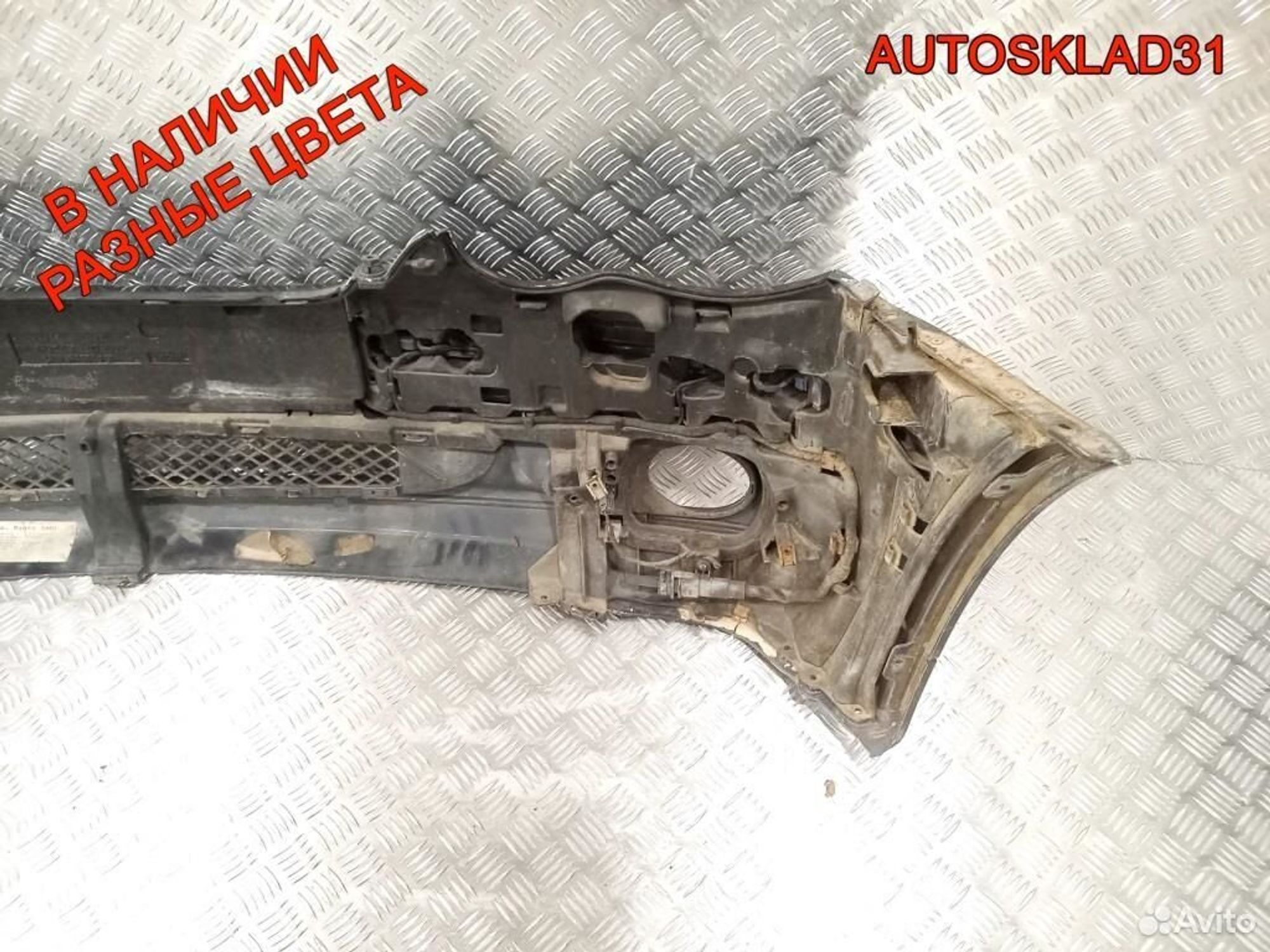 Бампер передний Mercedes Benz W203 A2038851425, 5400 рублей, Дубовое